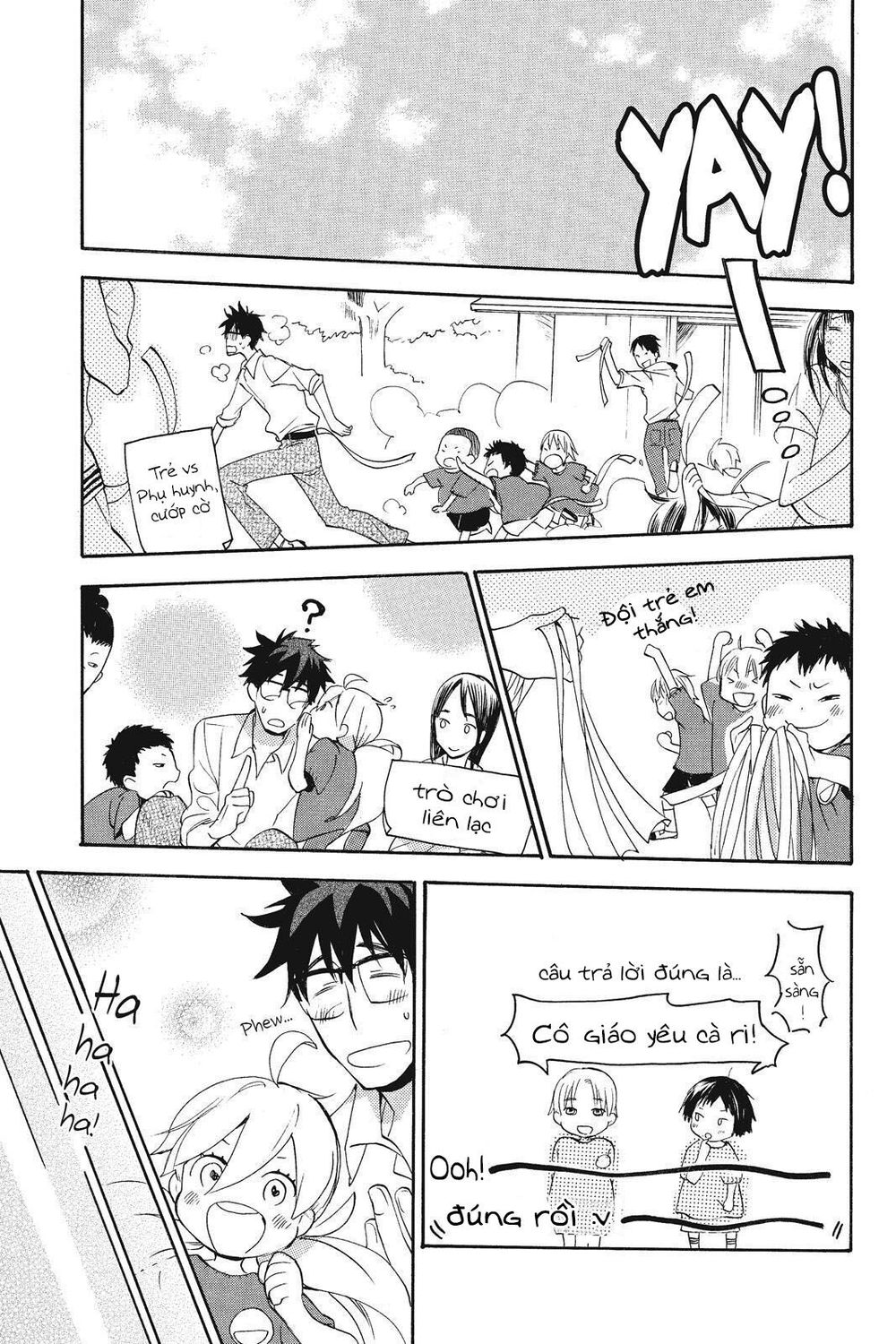 Amaama To Inazuma Chapter 8 - Trang 2