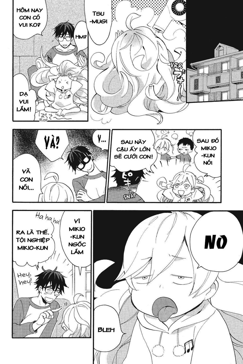 Amaama To Inazuma Chapter 8 - Trang 2