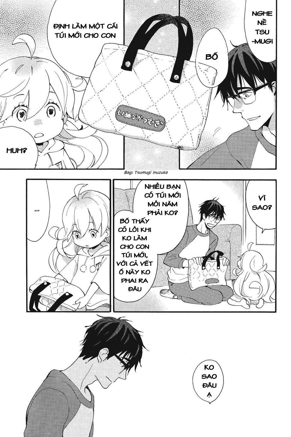 Amaama To Inazuma Chapter 8 - Trang 2