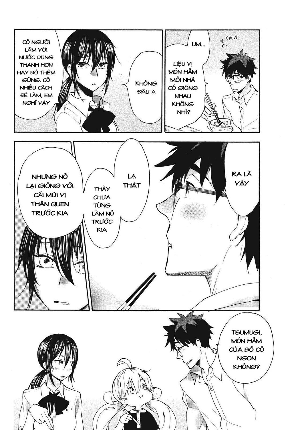 Amaama To Inazuma Chapter 8 - Trang 2