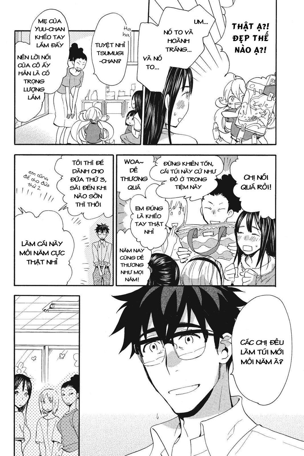 Amaama To Inazuma Chapter 8 - Trang 2