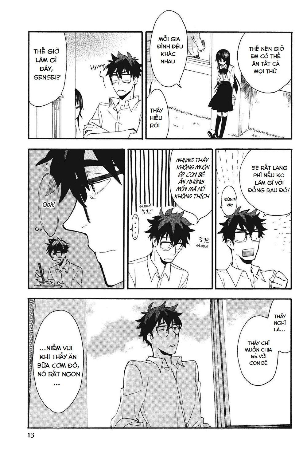 Amaama To Inazuma Chapter 6 - Trang 2