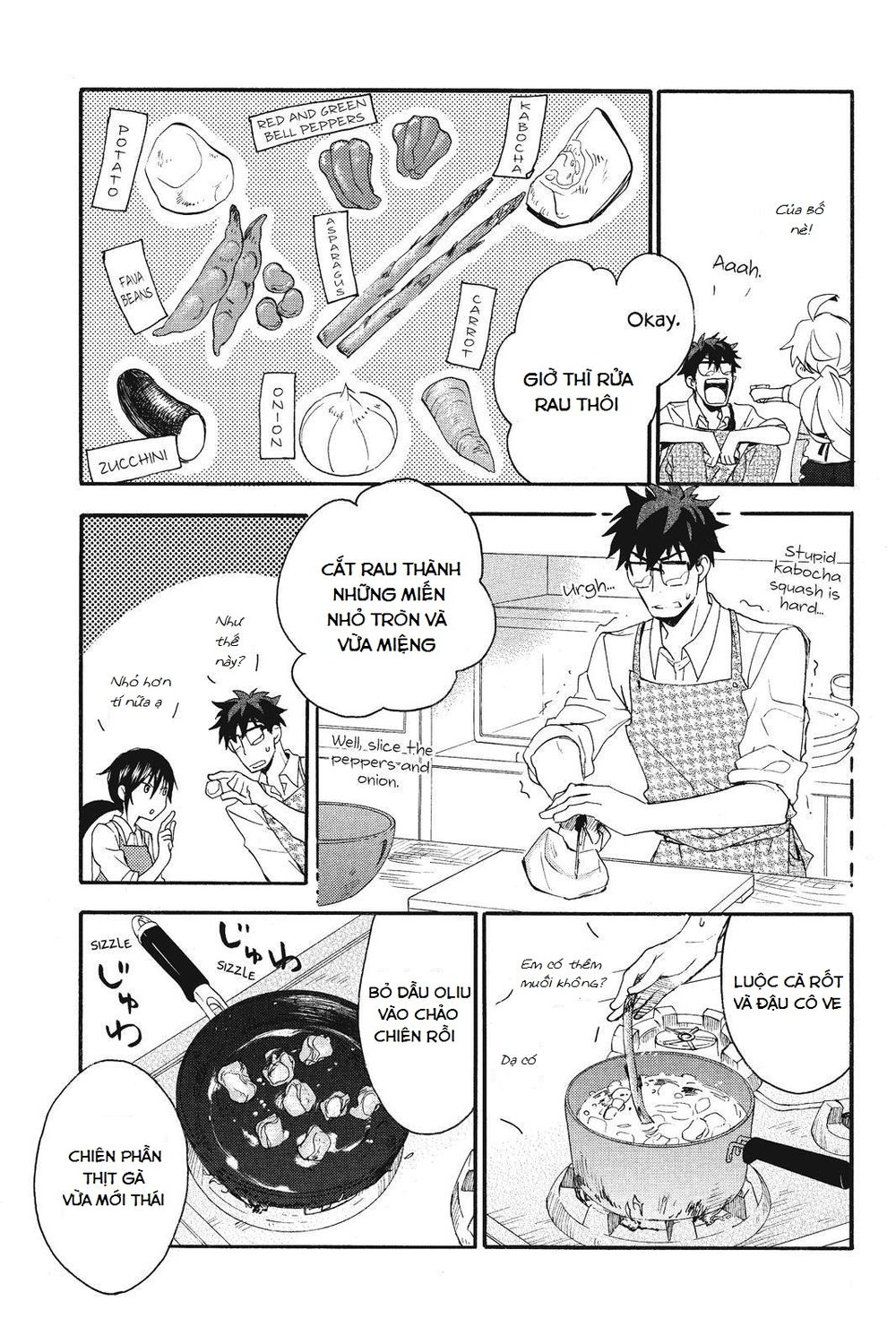 Amaama To Inazuma Chapter 6 - Trang 2