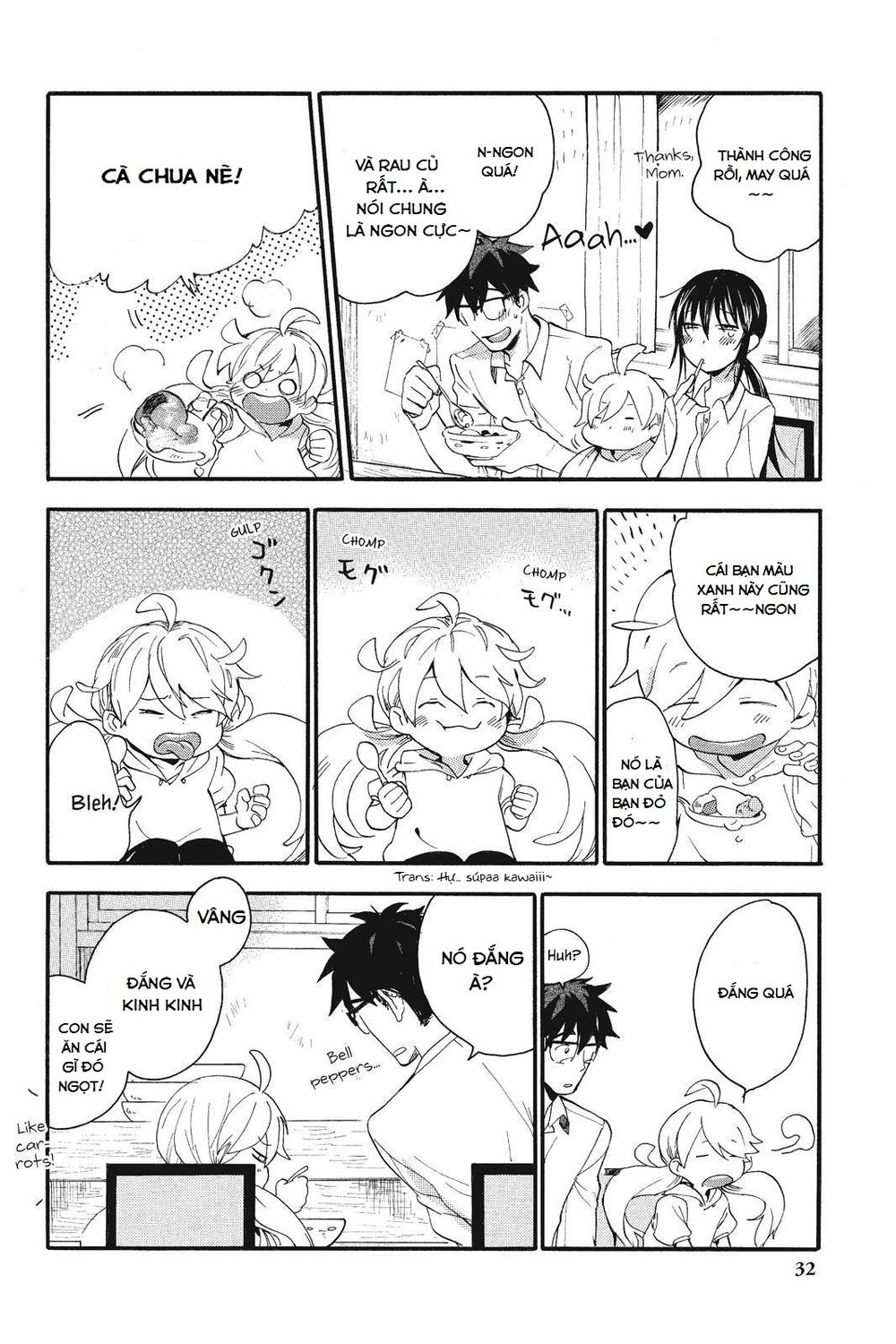 Amaama To Inazuma Chapter 6 - Trang 2