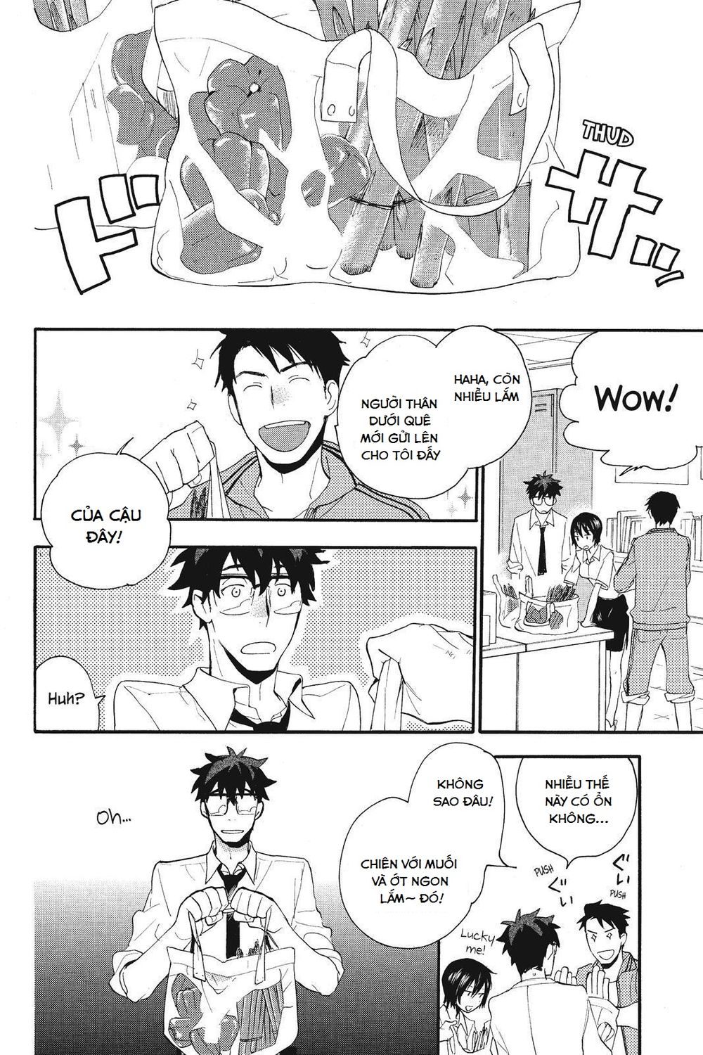 Amaama To Inazuma Chapter 6 - Trang 2