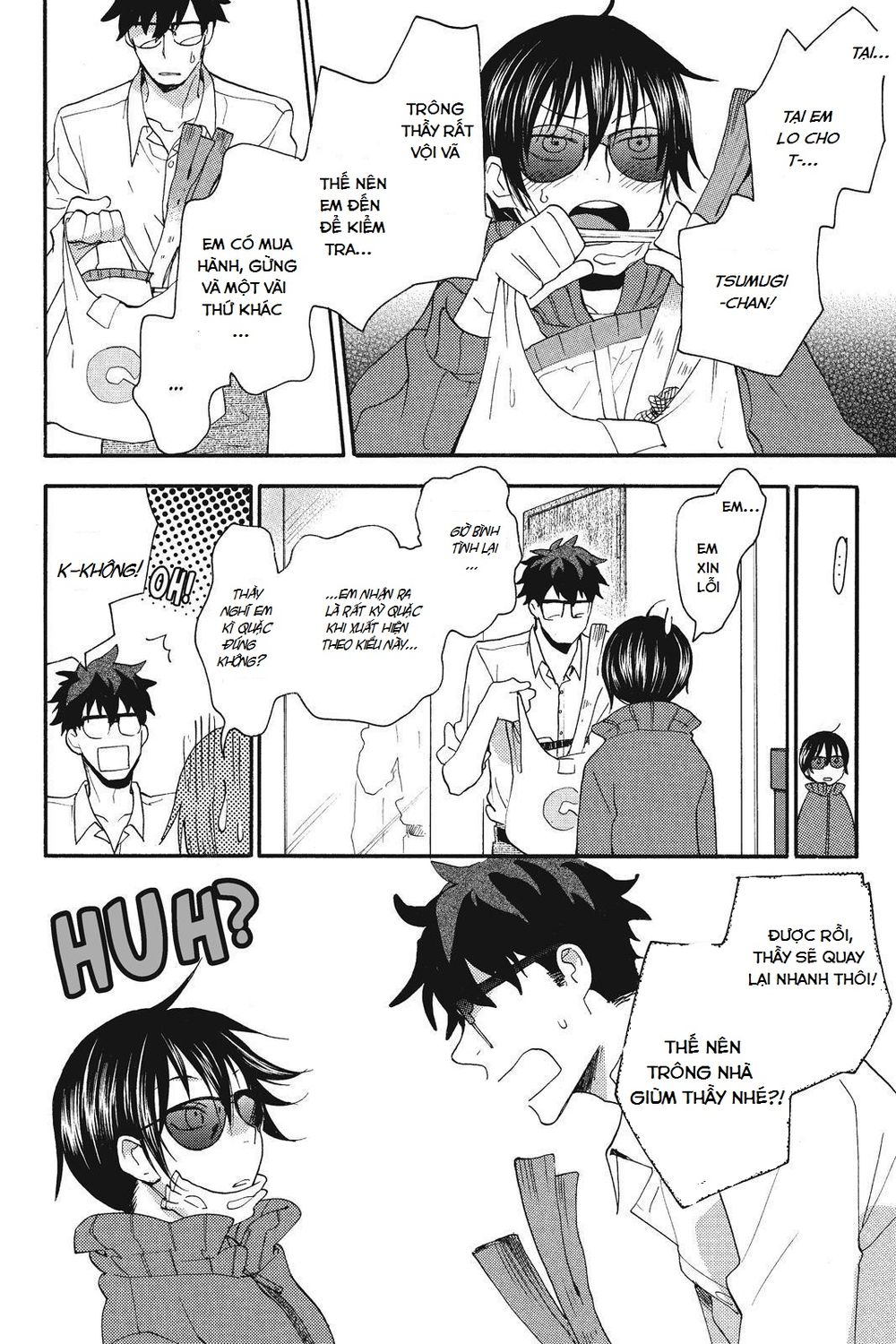 Amaama To Inazuma Chapter 5 - Trang 2