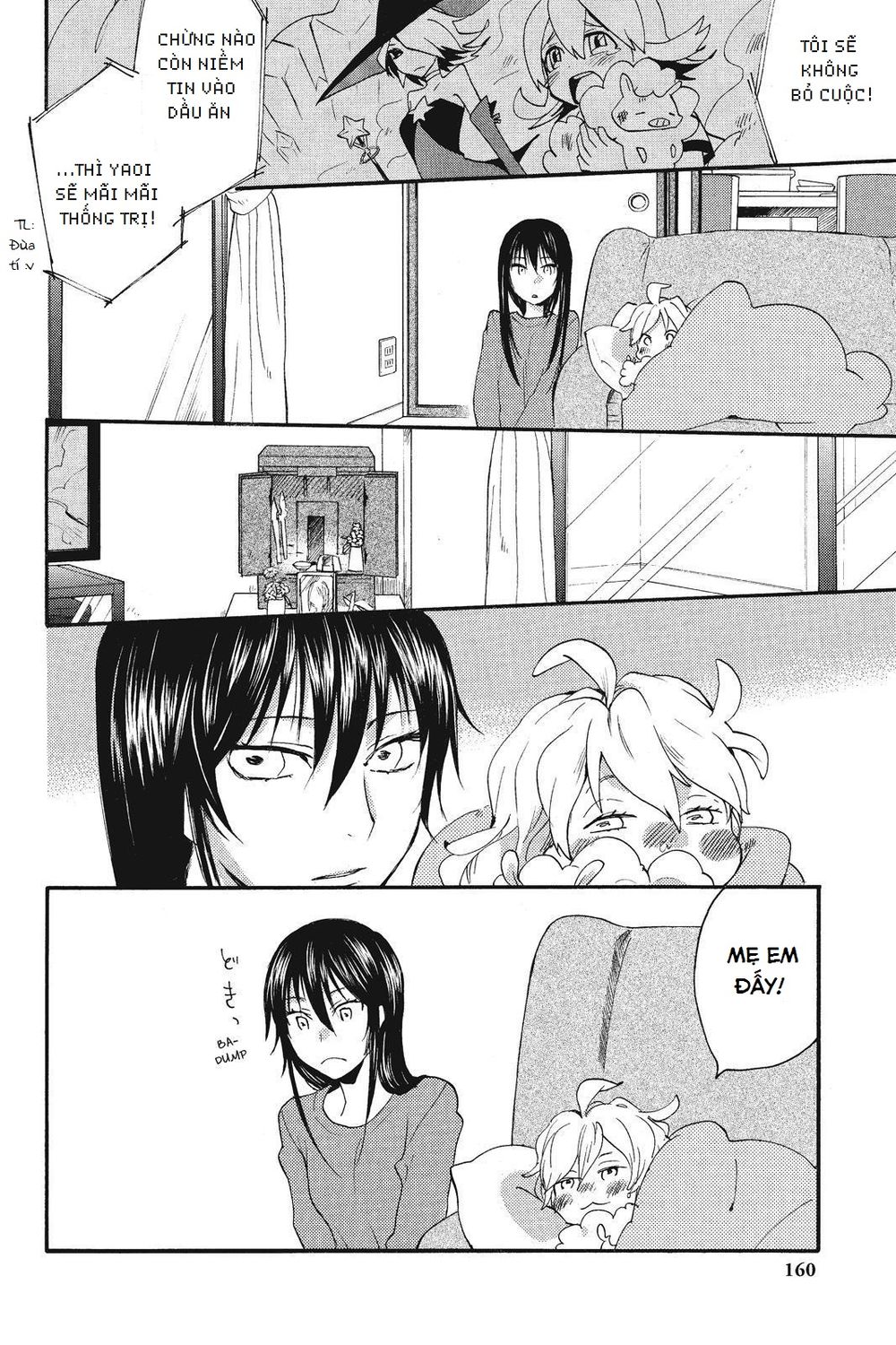 Amaama To Inazuma Chapter 5 - Trang 2