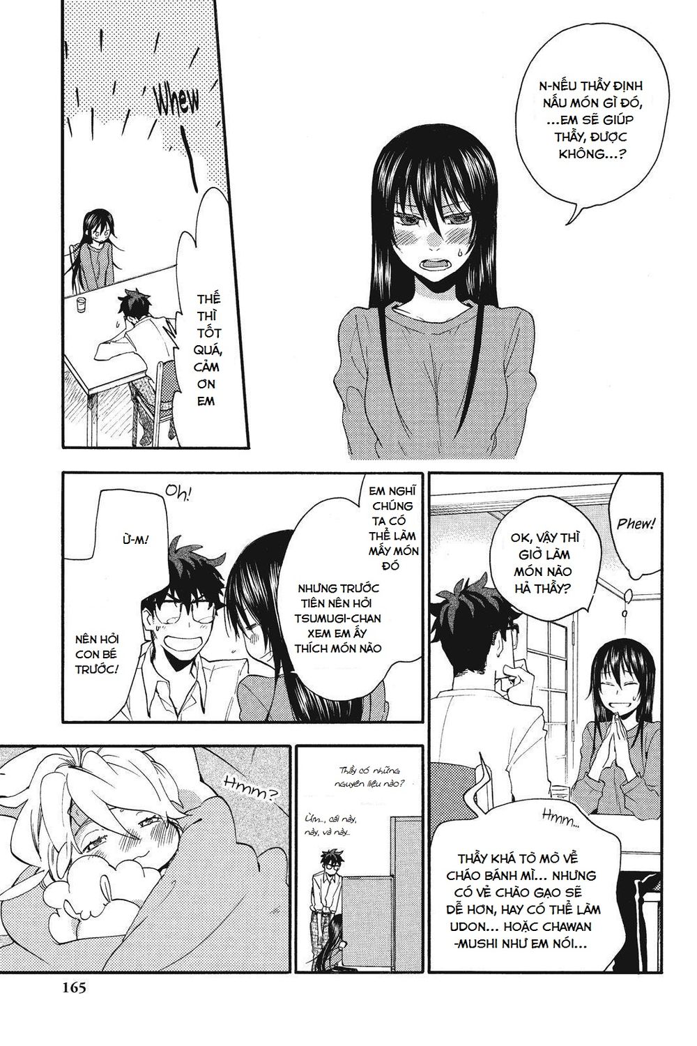 Amaama To Inazuma Chapter 5 - Trang 2