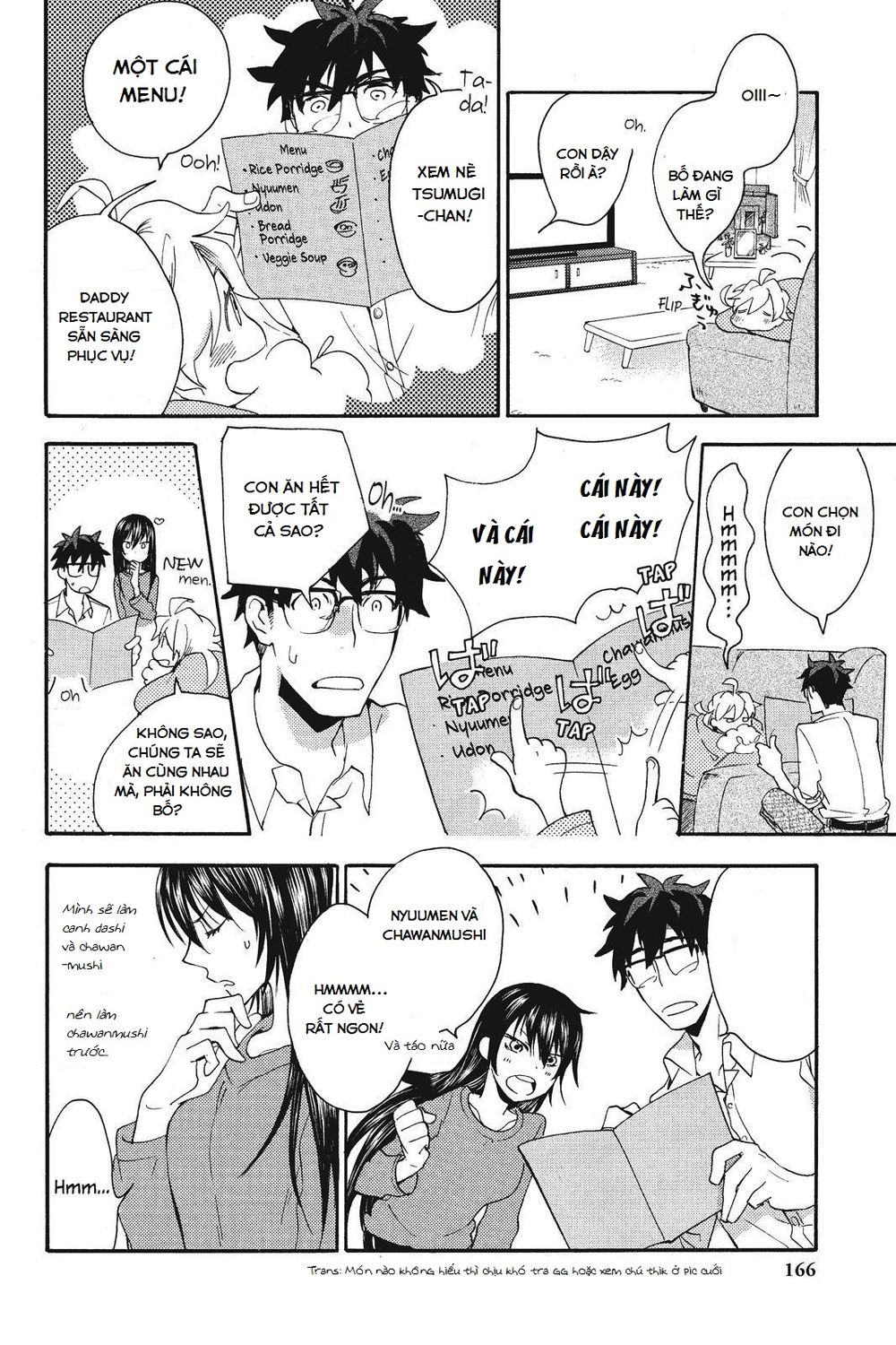 Amaama To Inazuma Chapter 5 - Trang 2