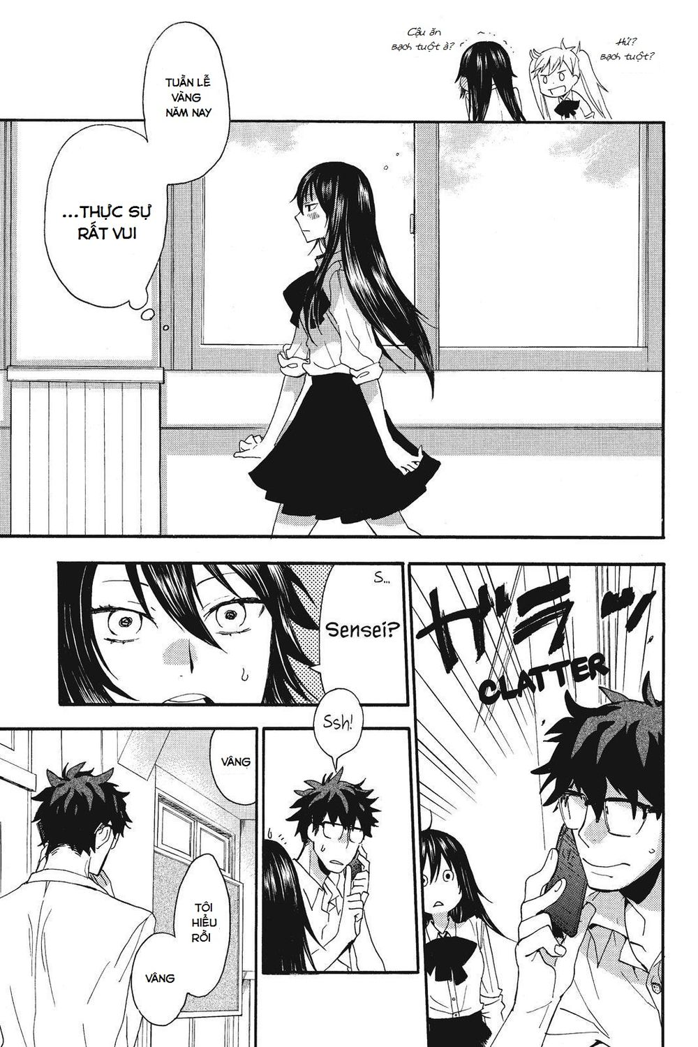 Amaama To Inazuma Chapter 5 - Trang 2