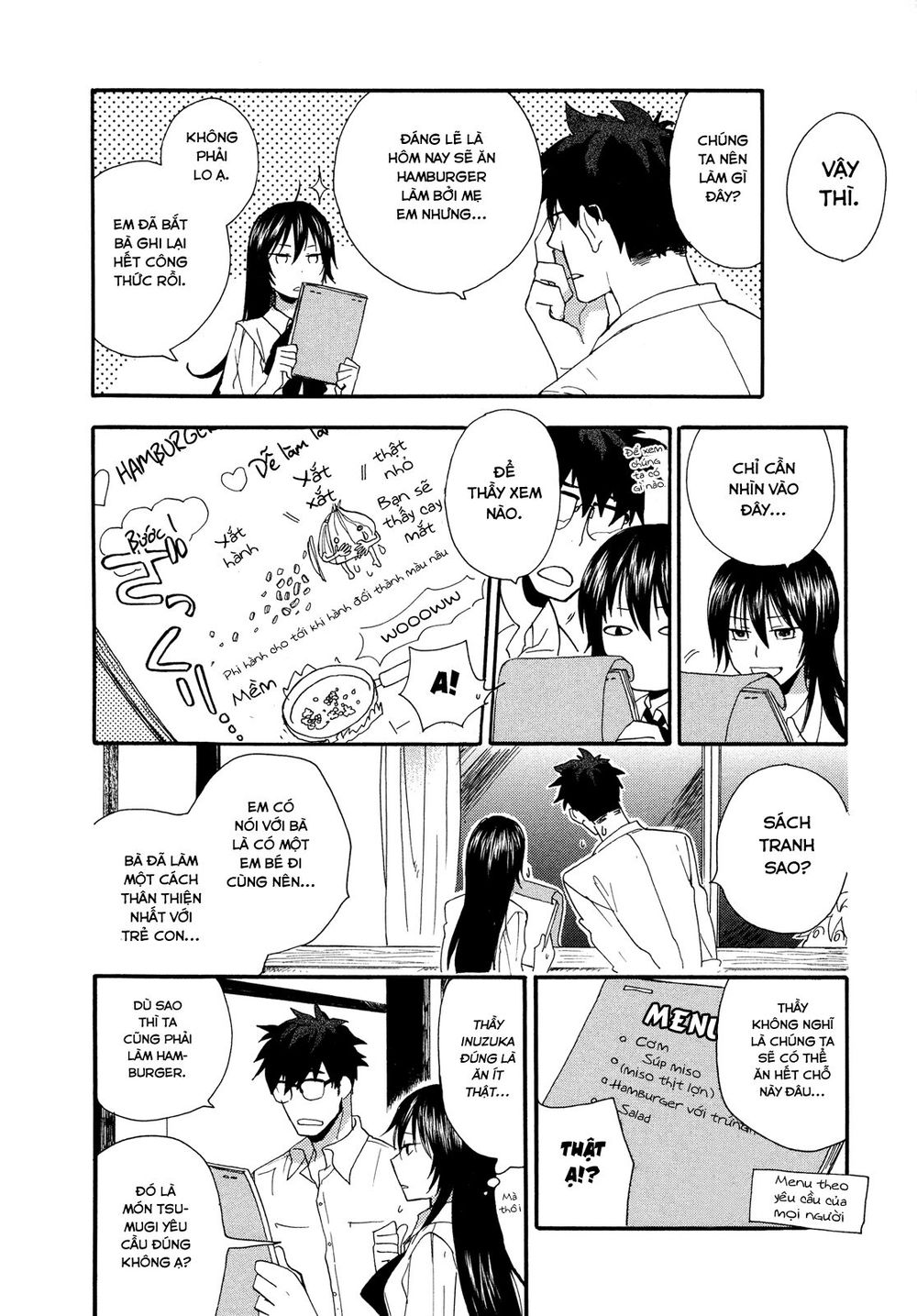 Amaama To Inazuma Chapter 2 - Trang 2