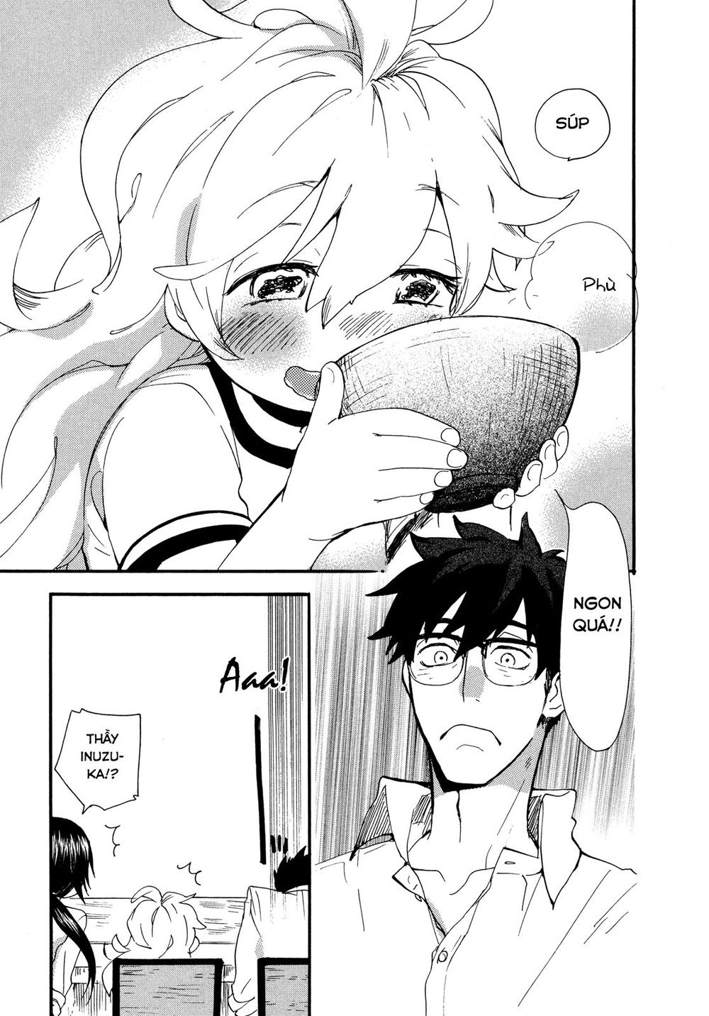 Amaama To Inazuma Chapter 2 - Trang 2