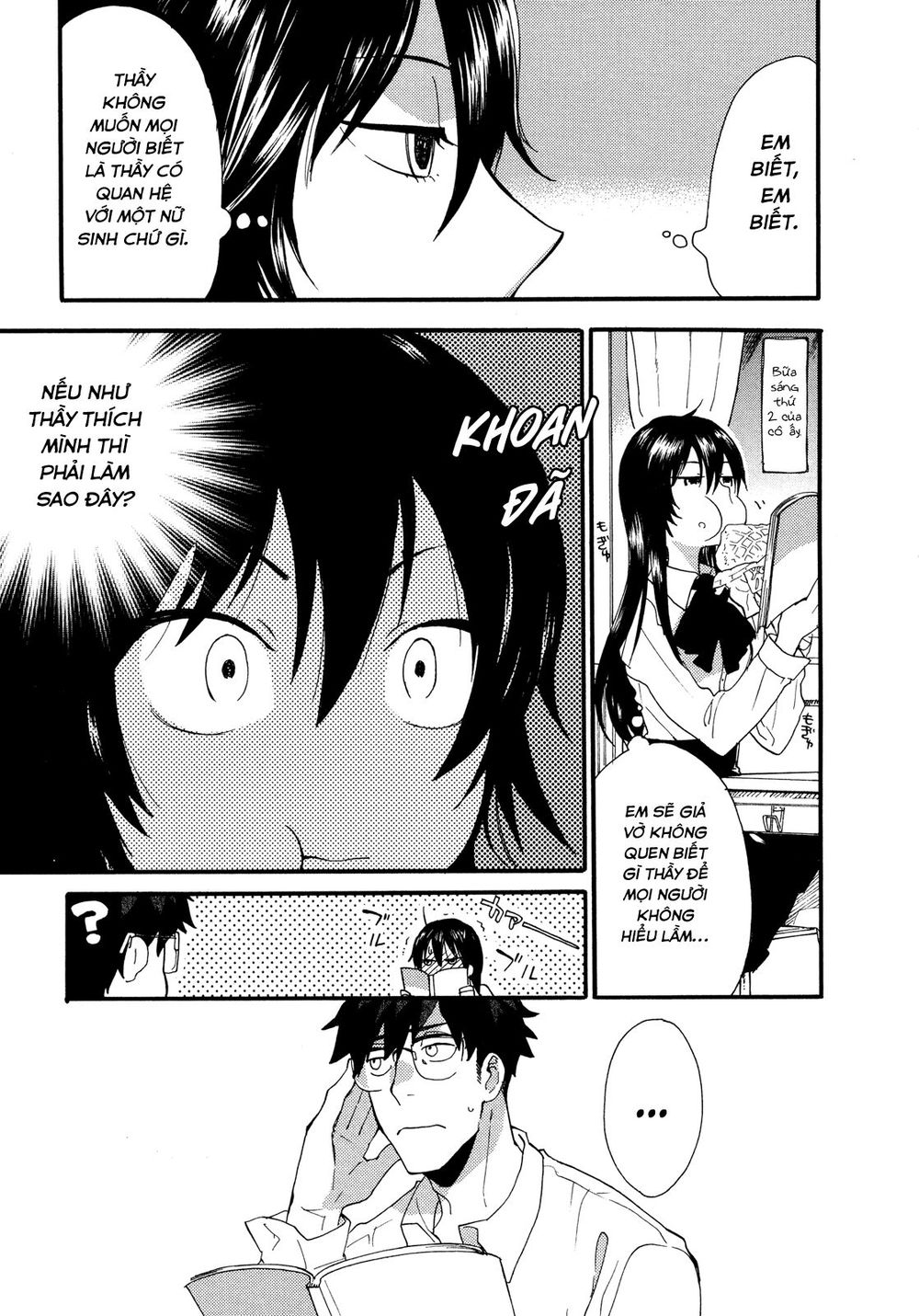 Amaama To Inazuma Chapter 2 - Trang 2