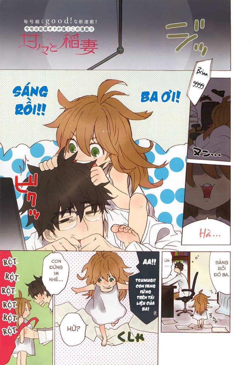 Amaama To Inazuma Chapter 1 - Trang 2