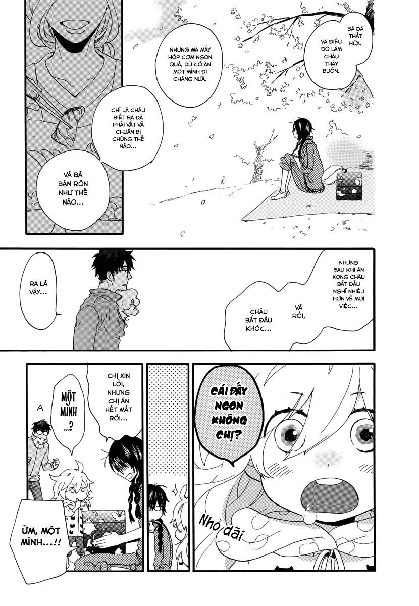 Amaama To Inazuma Chapter 1 - Trang 2