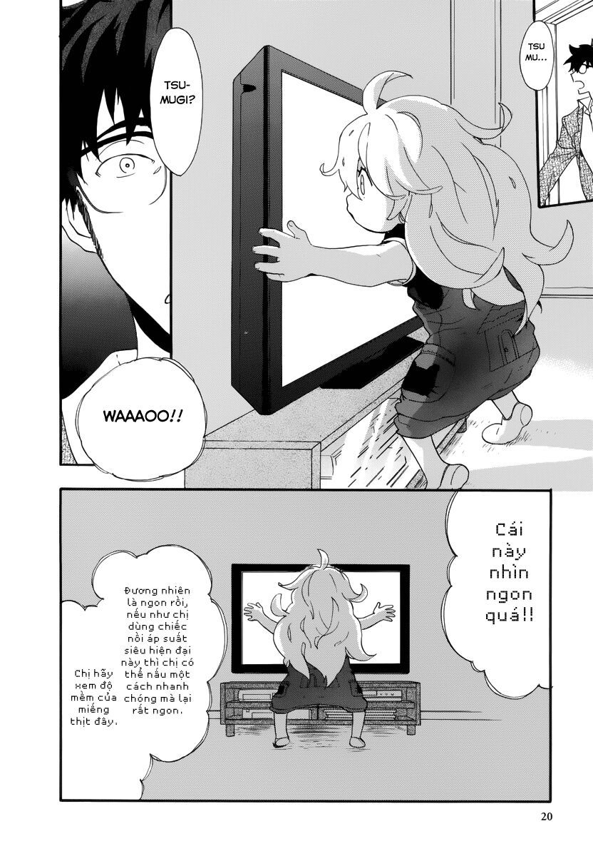 Amaama To Inazuma Chapter 1 - Trang 2