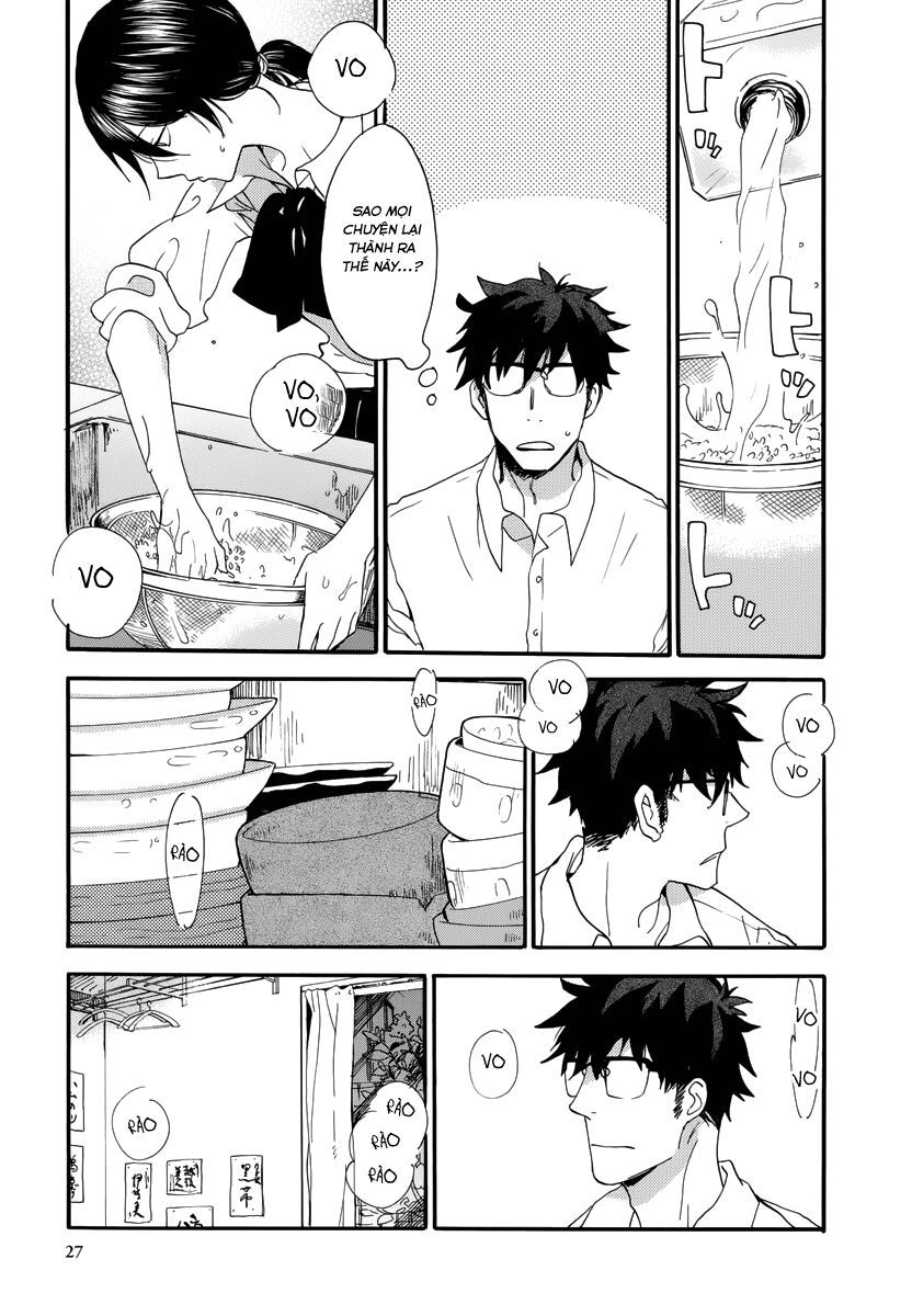 Amaama To Inazuma Chapter 1 - Trang 2