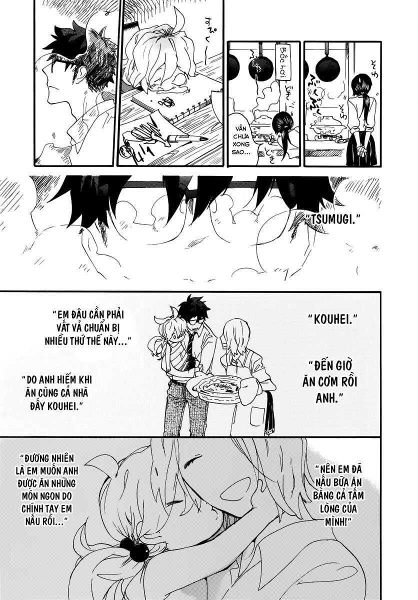 Amaama To Inazuma Chapter 1 - Trang 2