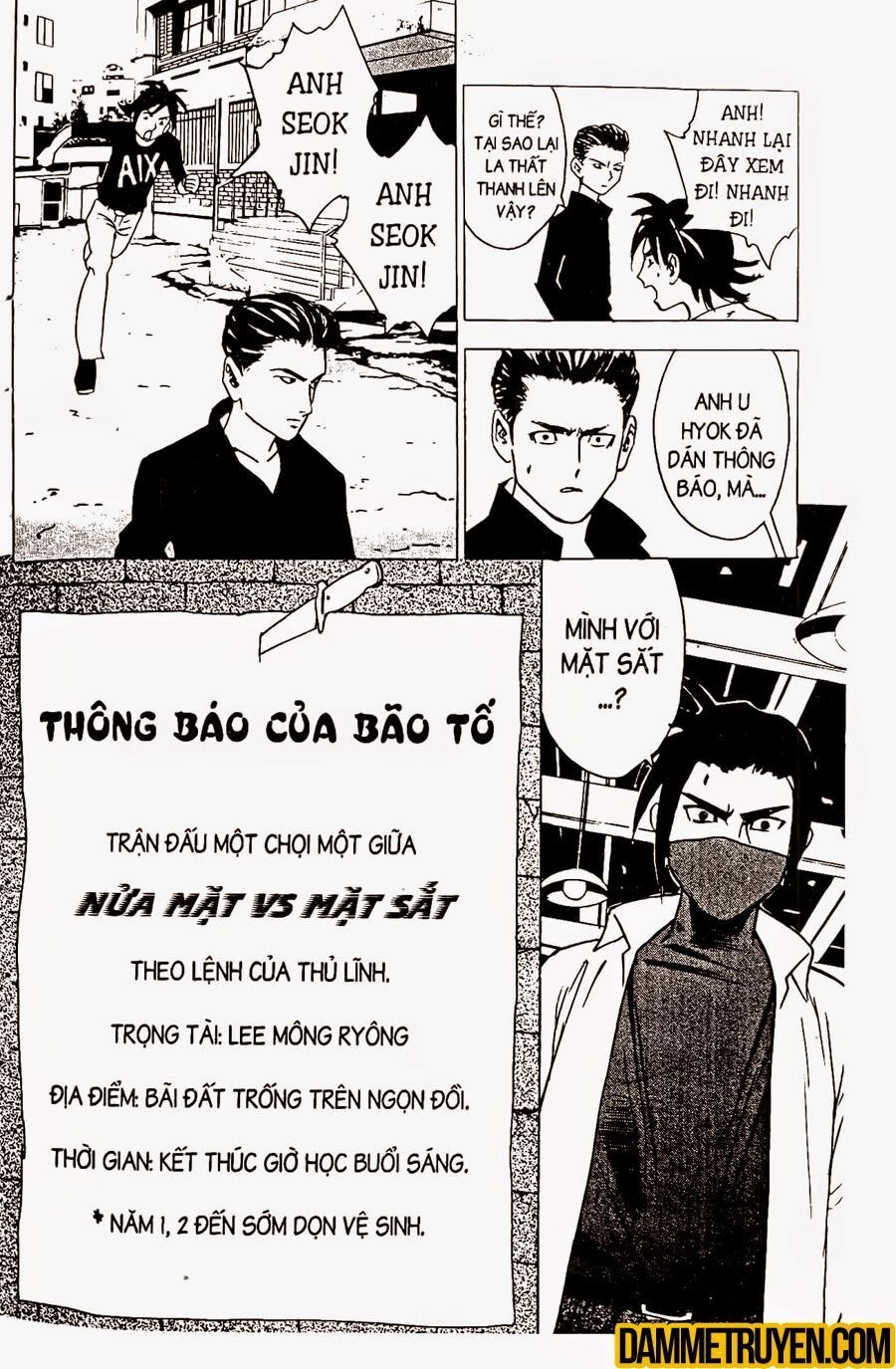 Ai Hơn Ai Chapter 224 - Trang 2