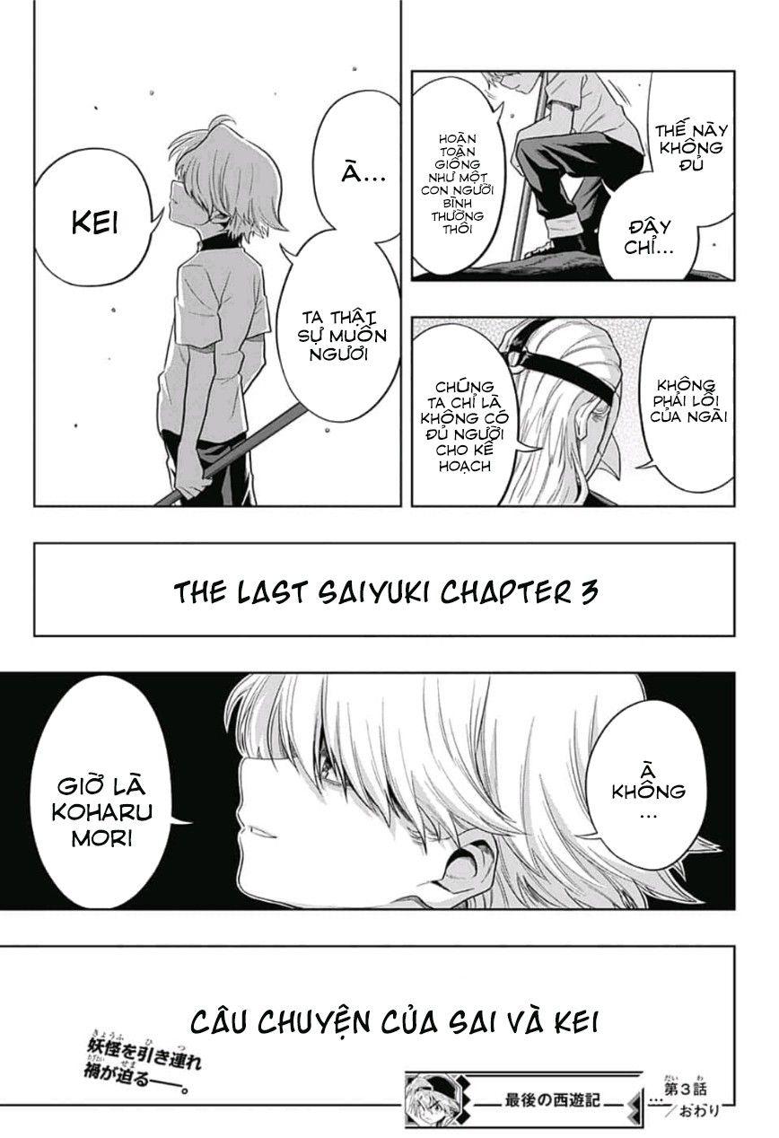 The Last Saiyuki Chapter 3 - Trang 2