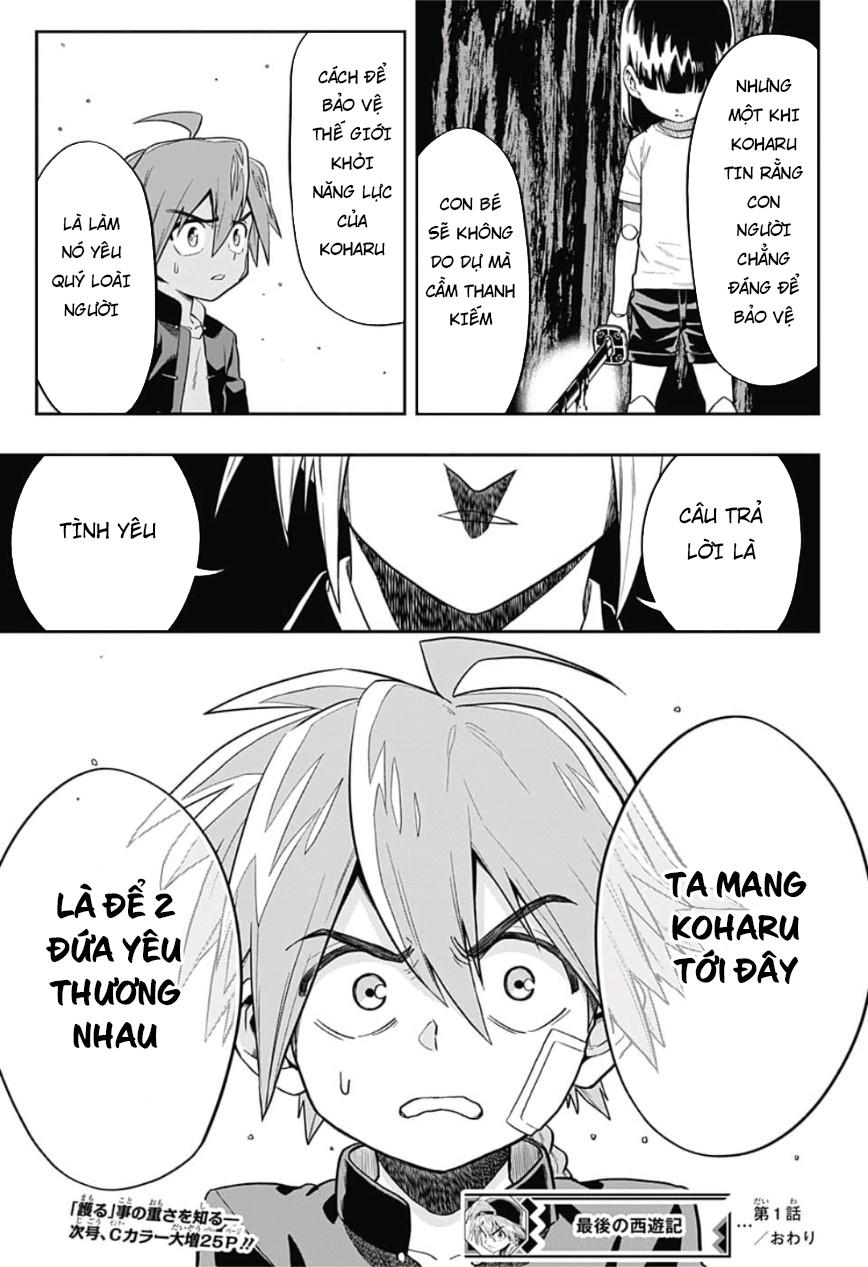 The Last Saiyuki Chapter 1 - Trang 2