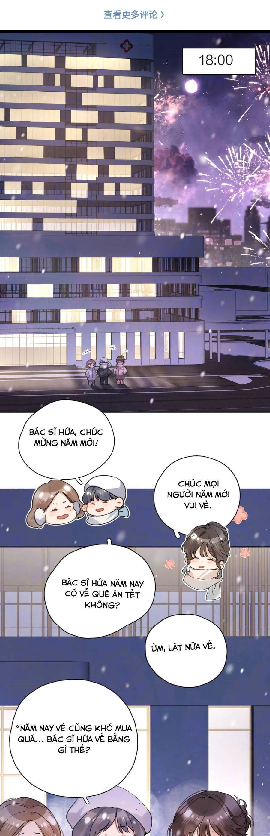 Tỏ Tình Chapter 59 - Trang 2