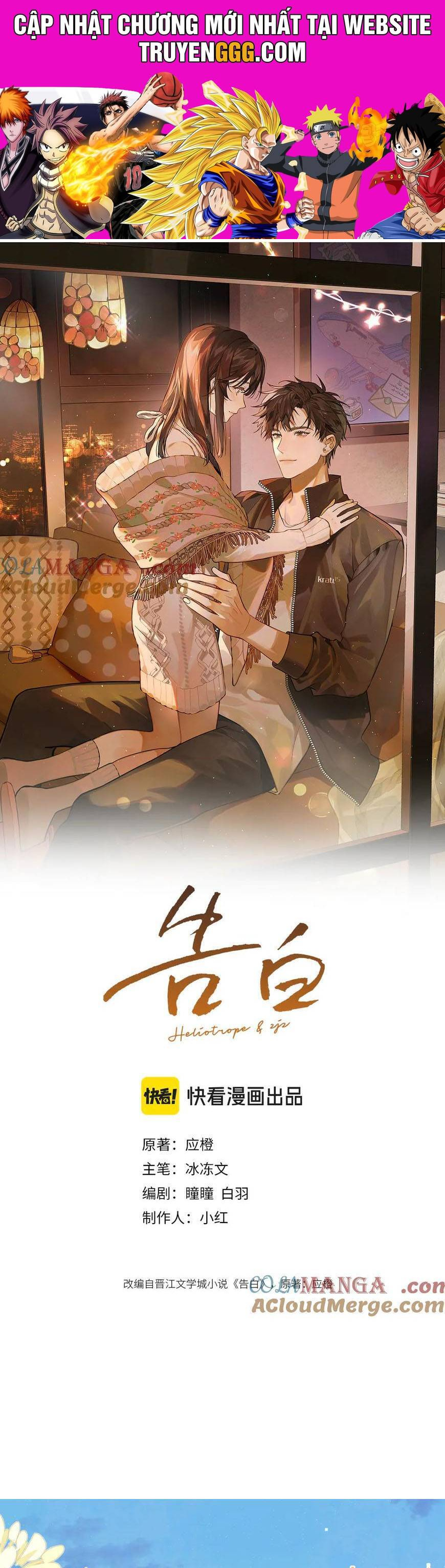 Tỏ Tình Chapter 55 - Trang 2