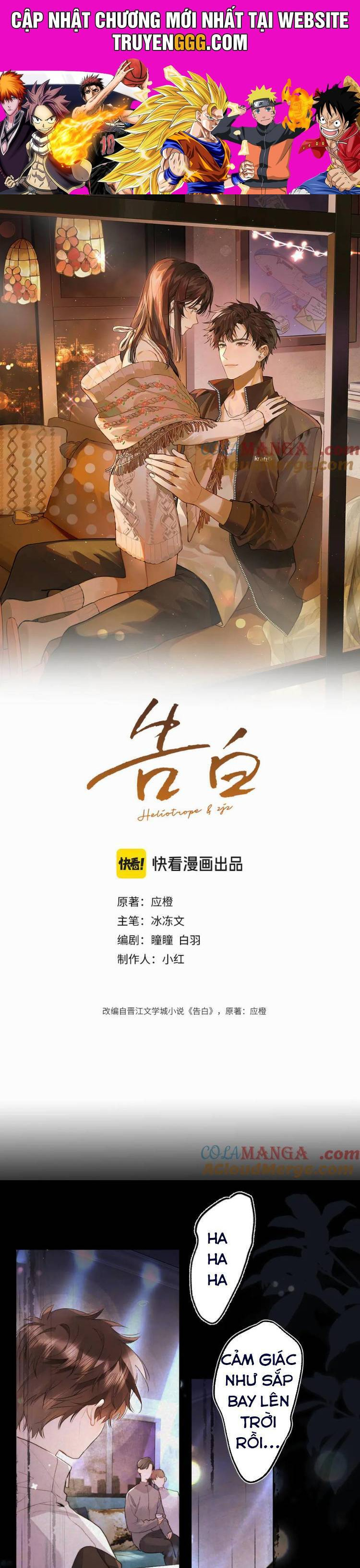 Tỏ Tình Chapter 53 - Trang 2