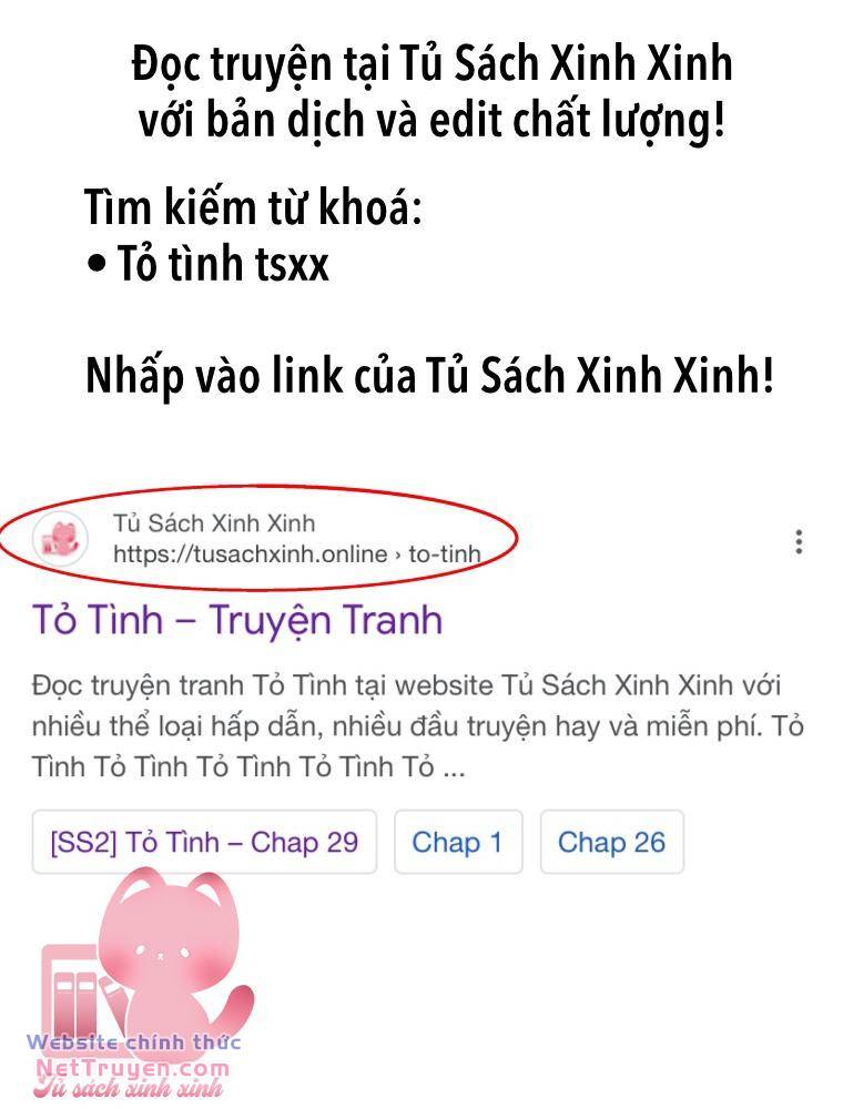 Tỏ Tình Chapter 32 - Trang 2