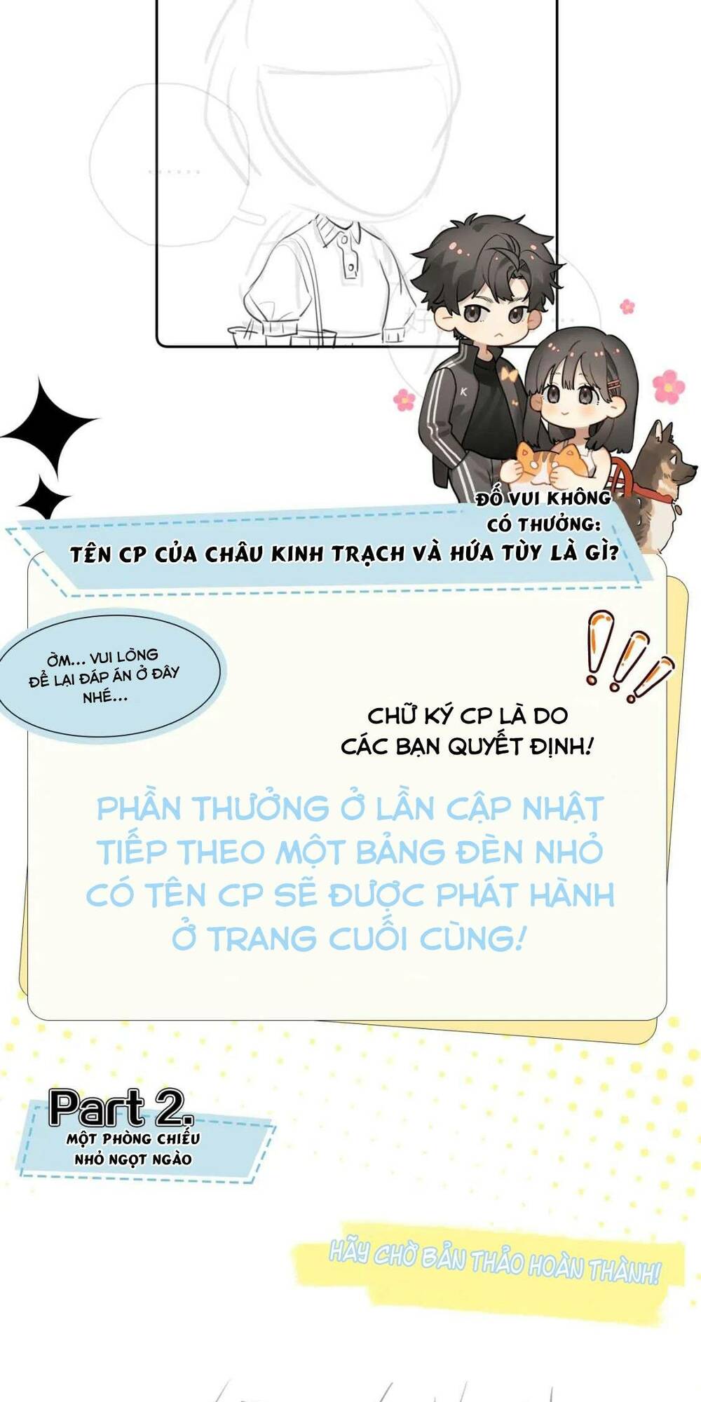 Tỏ Tình Chapter 12.5 - Trang 2