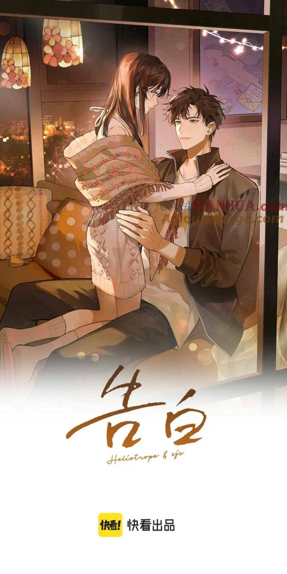 Tỏ Tình Chapter 8 - Trang 2