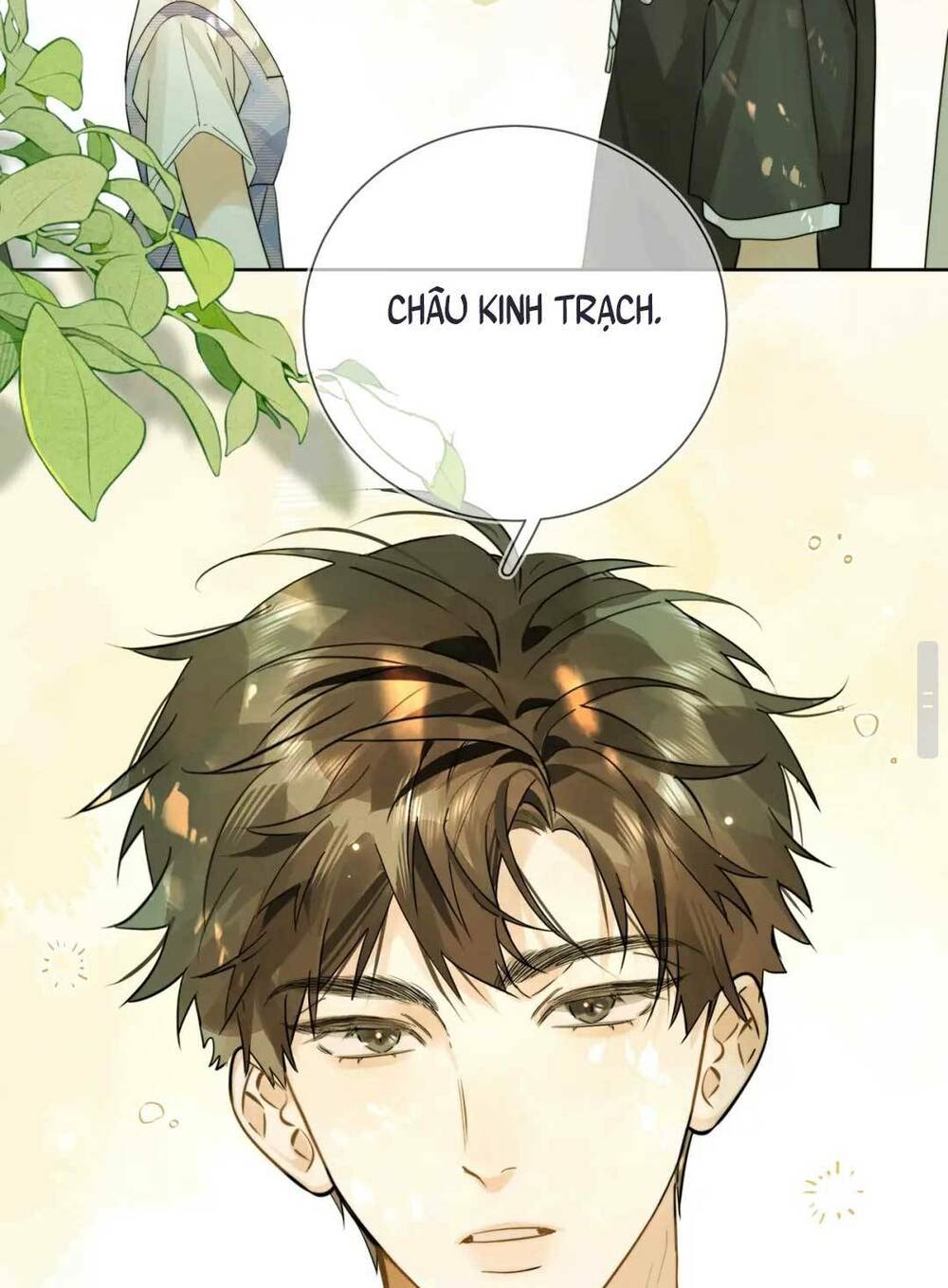 Tỏ Tình Chapter 6 - Trang 2