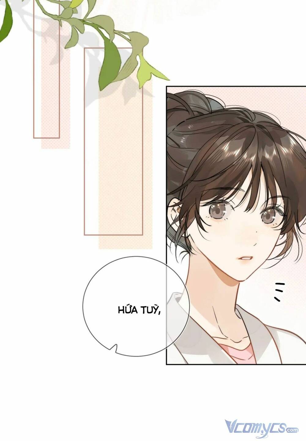 Tỏ Tình Chapter 4 - Trang 2