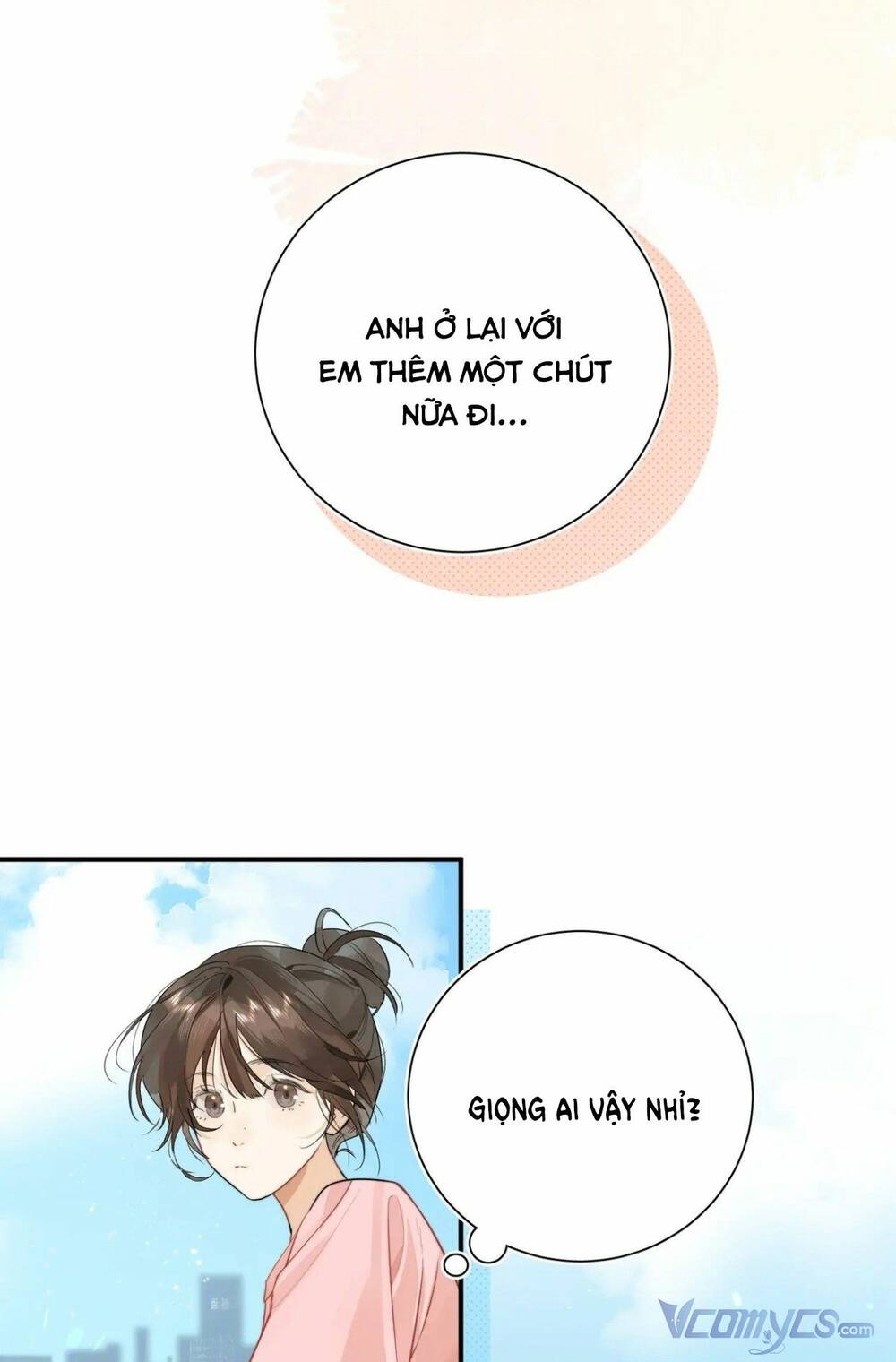 Tỏ Tình Chapter 4 - Trang 2