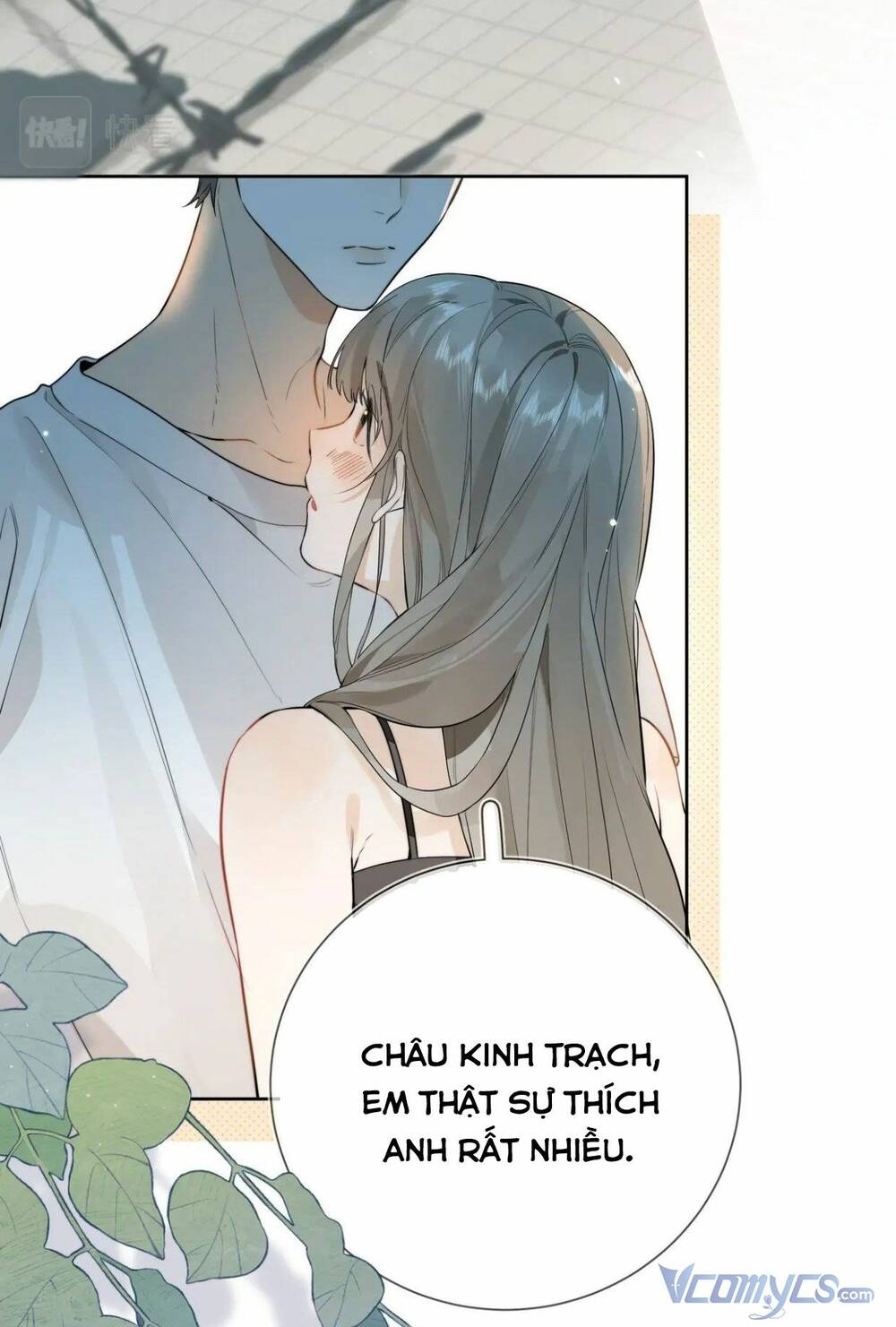 Tỏ Tình Chapter 4 - Trang 2