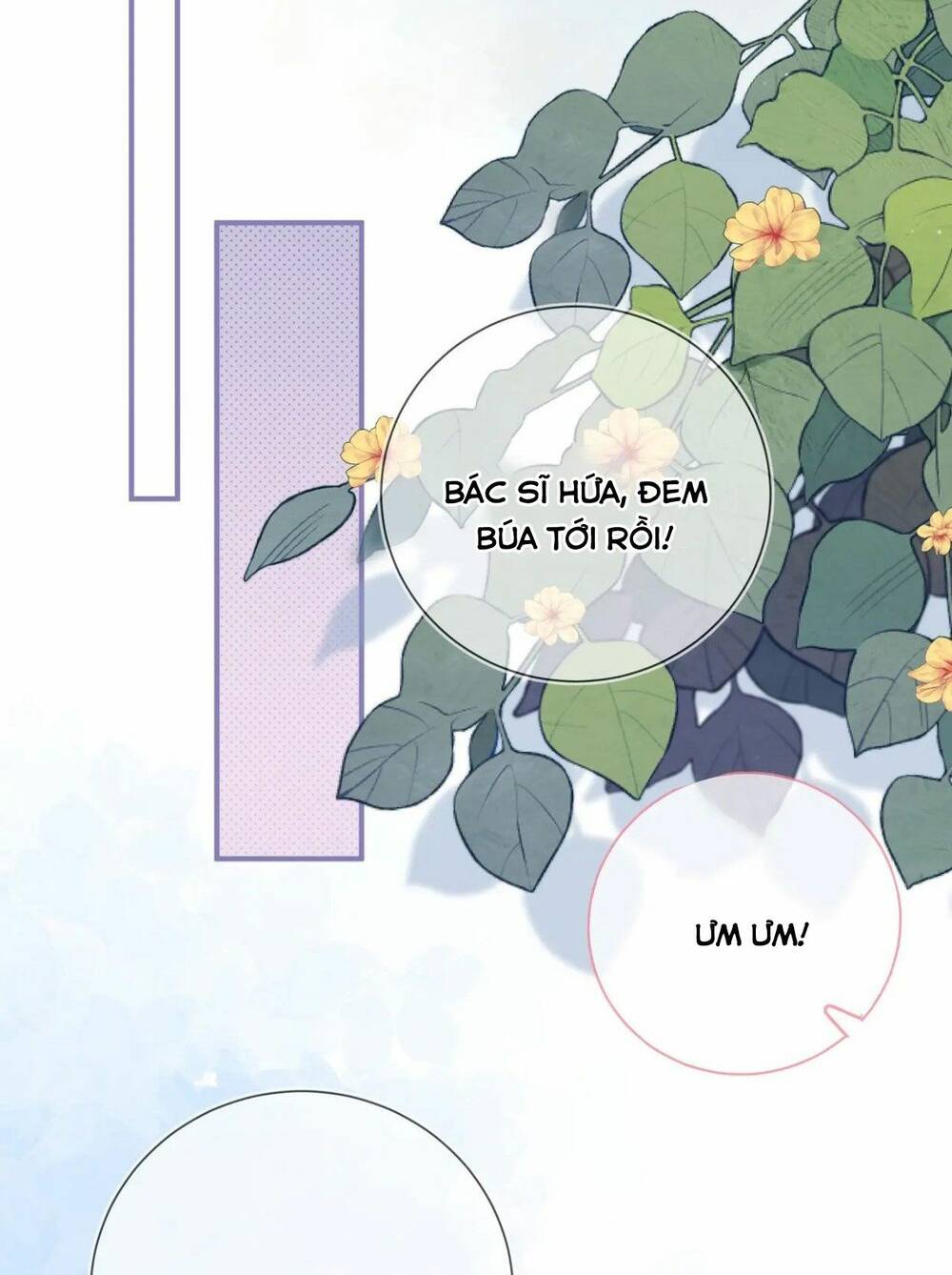 Tỏ Tình Chapter 3 - Trang 2