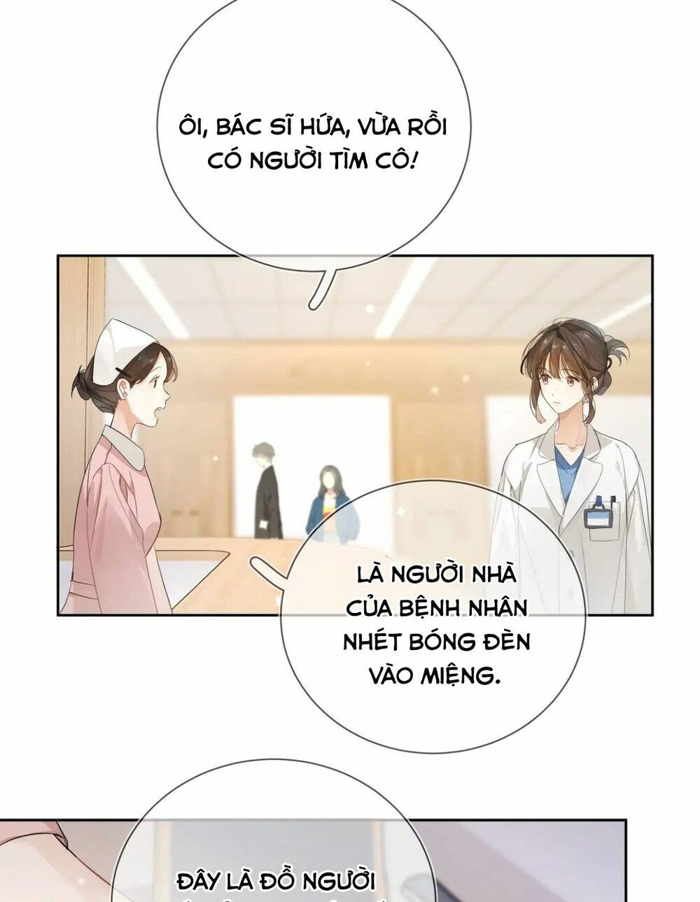 Tỏ Tình Chapter 3 - Trang 2