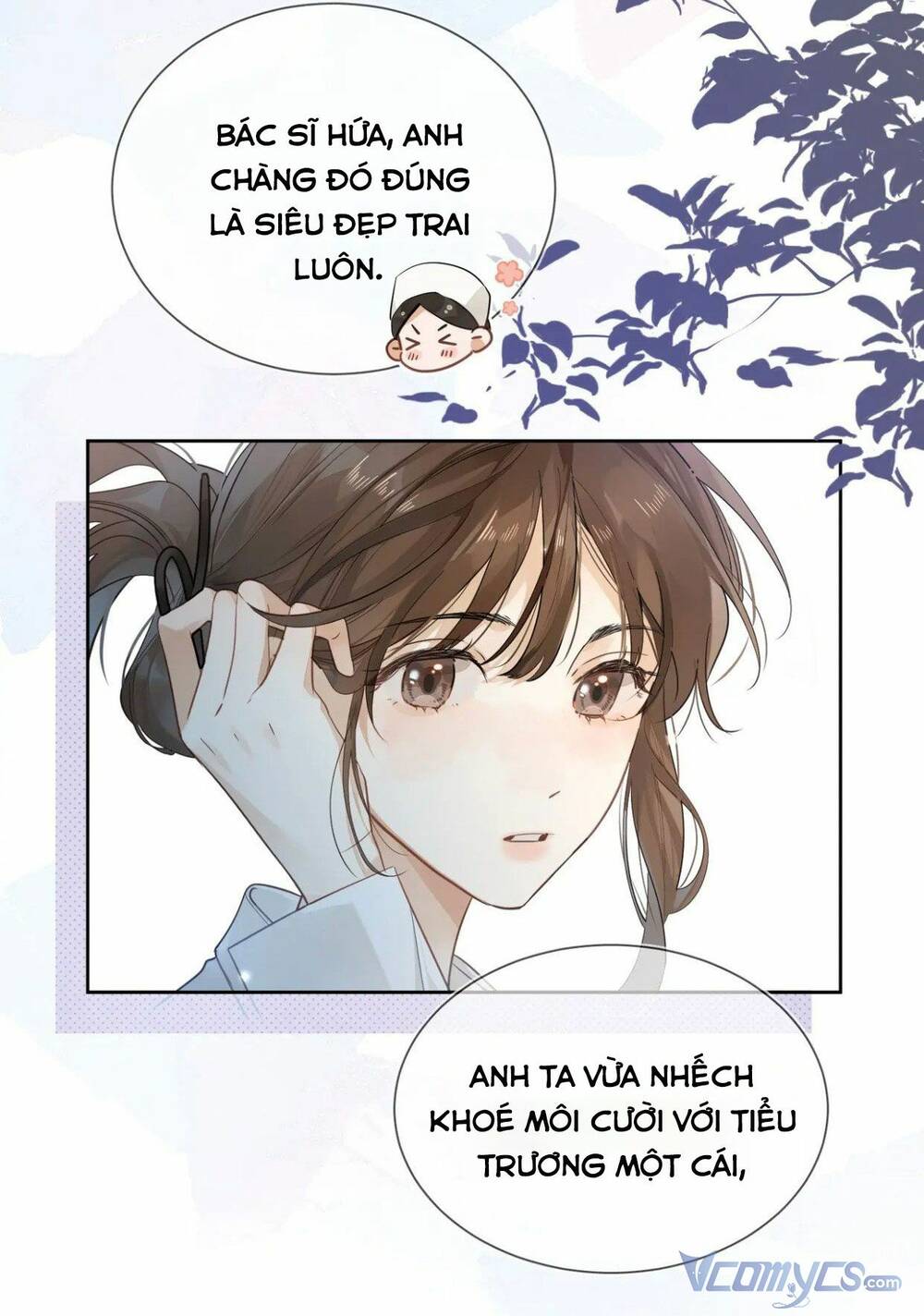 Tỏ Tình Chapter 3 - Trang 2