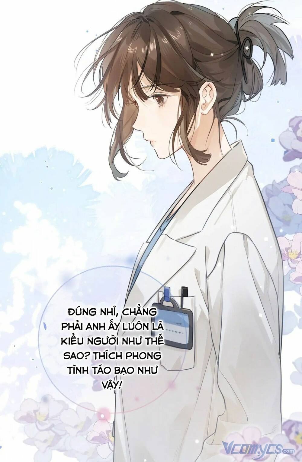 Tỏ Tình Chapter 3 - Trang 2