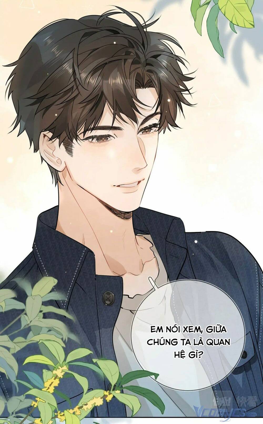 Tỏ Tình Chapter 3 - Trang 2