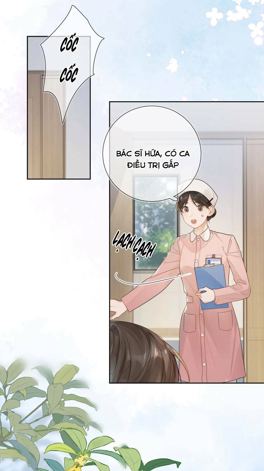 Tỏ Tình Chapter 2 - Trang 2