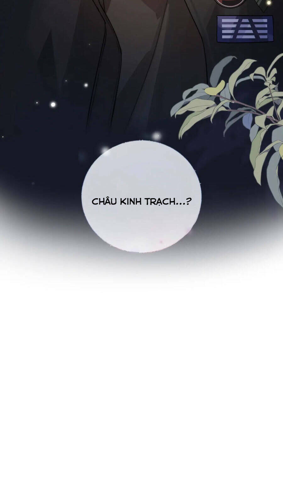 Tỏ Tình Chapter 1 - Trang 2