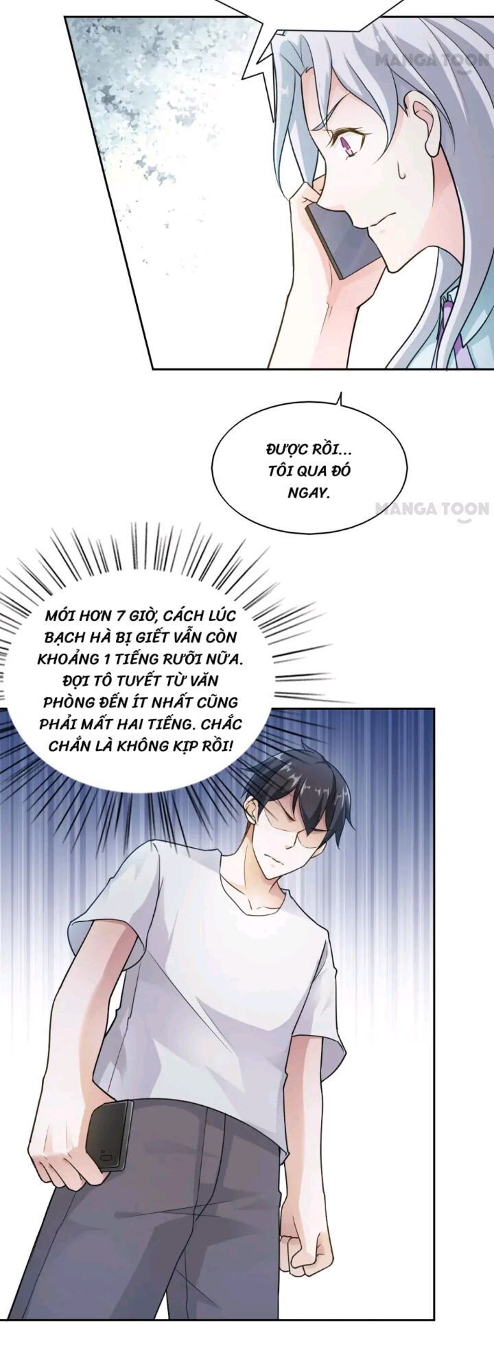 Chiếc Điện Thoại Thần Kỳ Chapter 67 - Trang 2