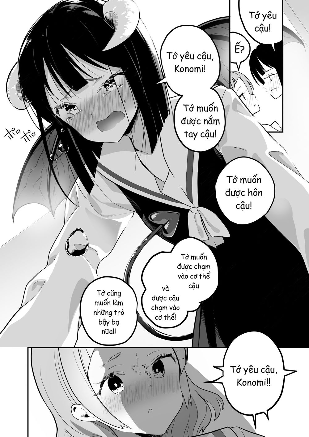 A Succubus Yuri Story Chapter 9 - Trang 2