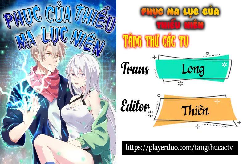 Phục Ma Lục Của Thiếu Niên Nghiện Game Chapter 6 - Trang 2