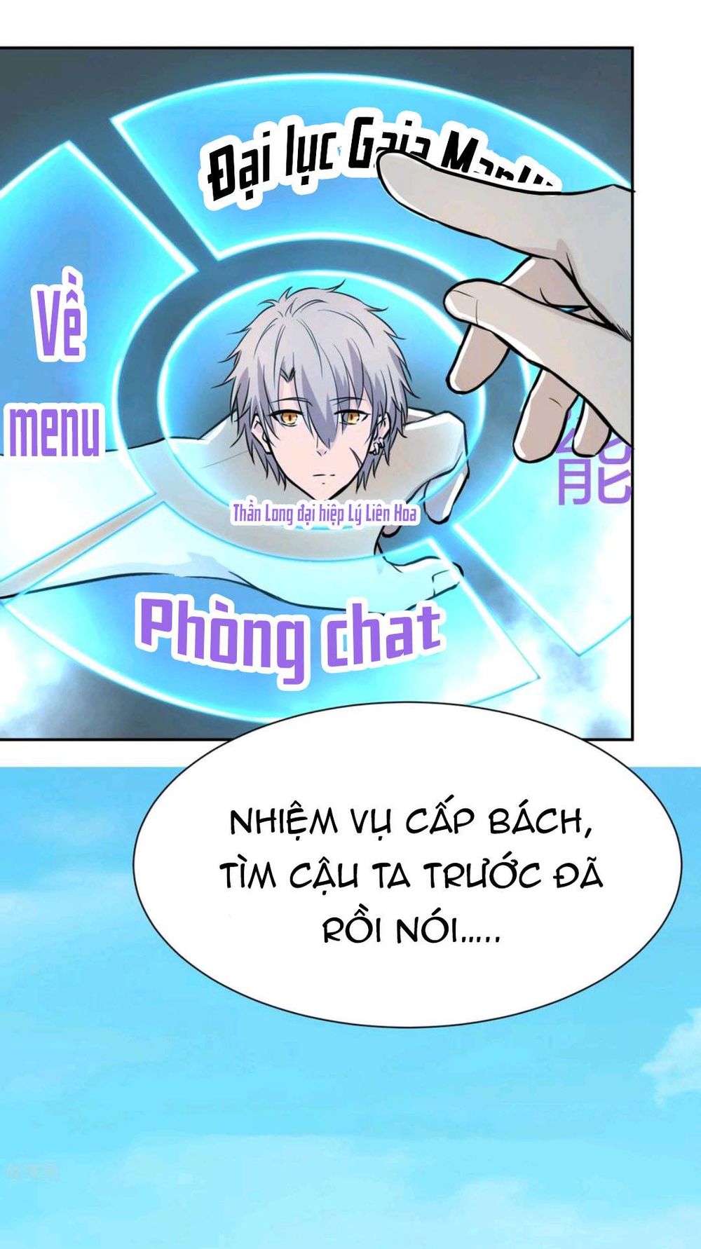 Phục Ma Lục Của Thiếu Niên Nghiện Game Chapter 6 - Trang 2