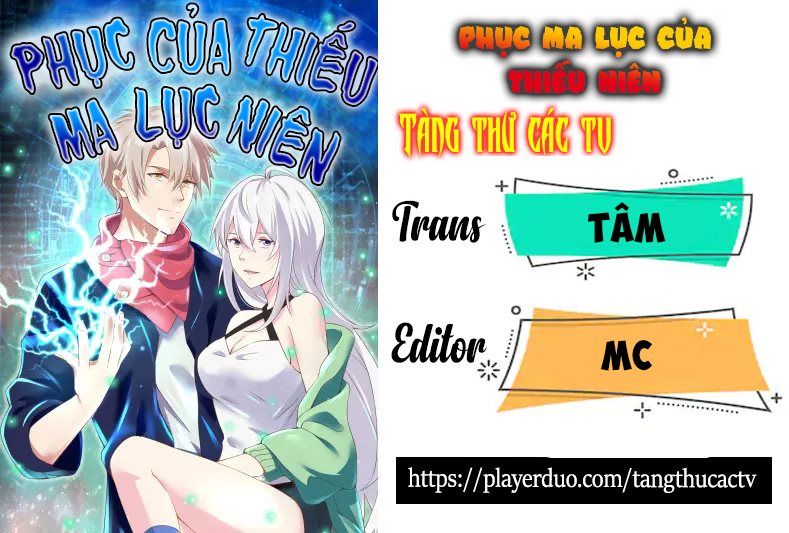 Phục Ma Lục Của Thiếu Niên Nghiện Game Chapter 5 - Trang 2