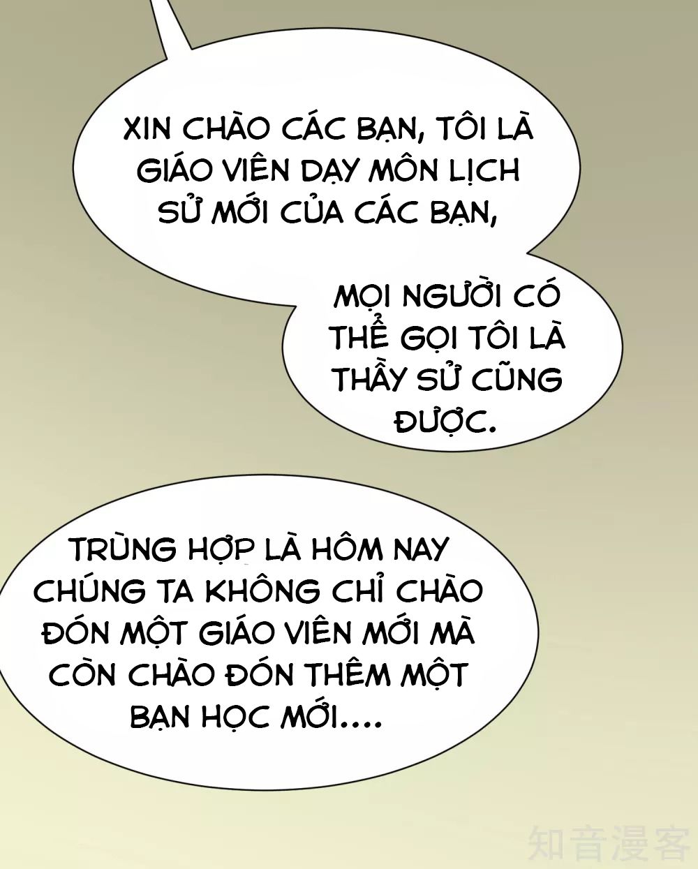 Phục Ma Lục Của Thiếu Niên Nghiện Game Chapter 4 - Trang 2