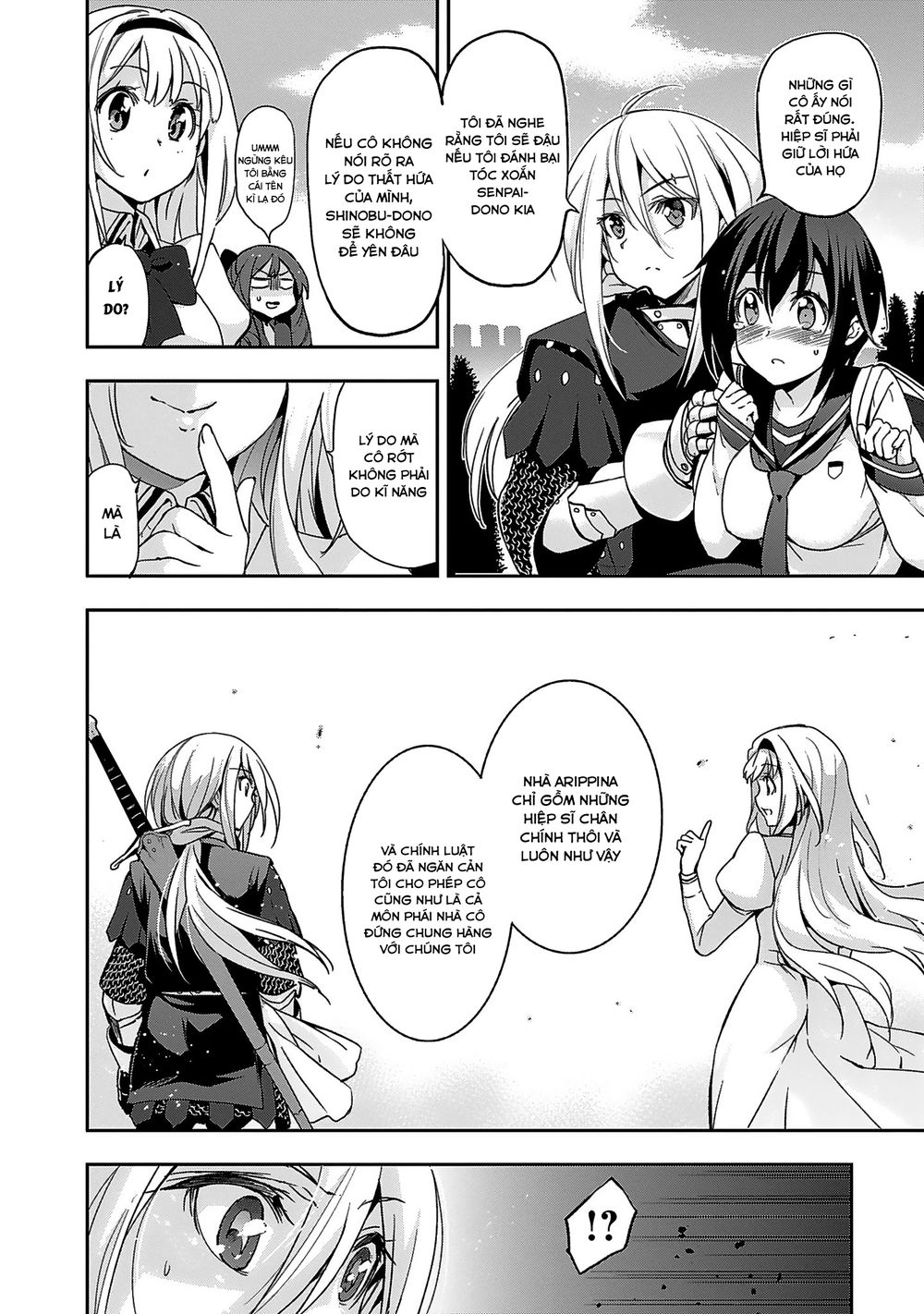 Shoujo Kishidan X Knight Tale Chapter 2 - Trang 2