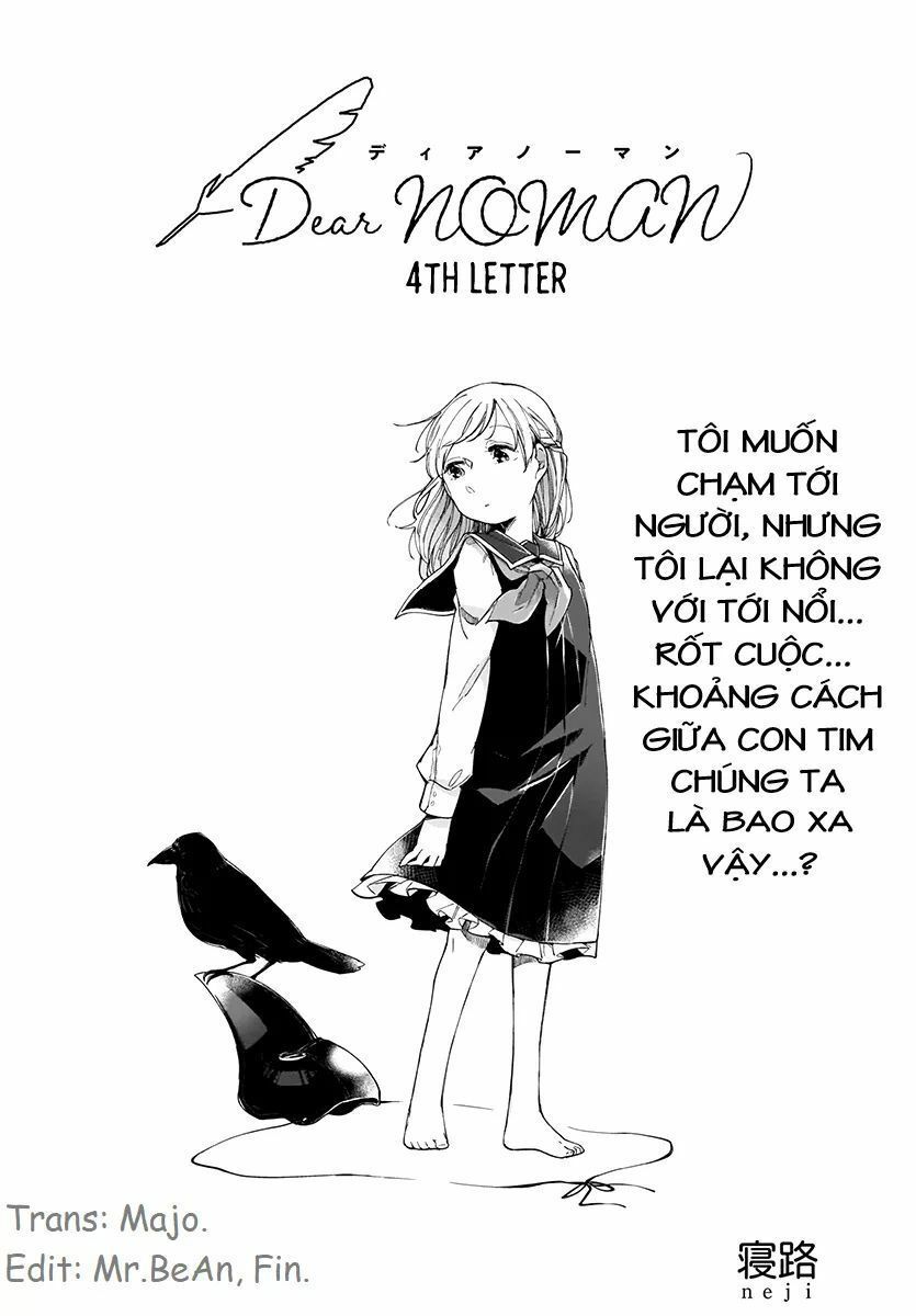 Dear Noman Chapter 4 - Trang 2